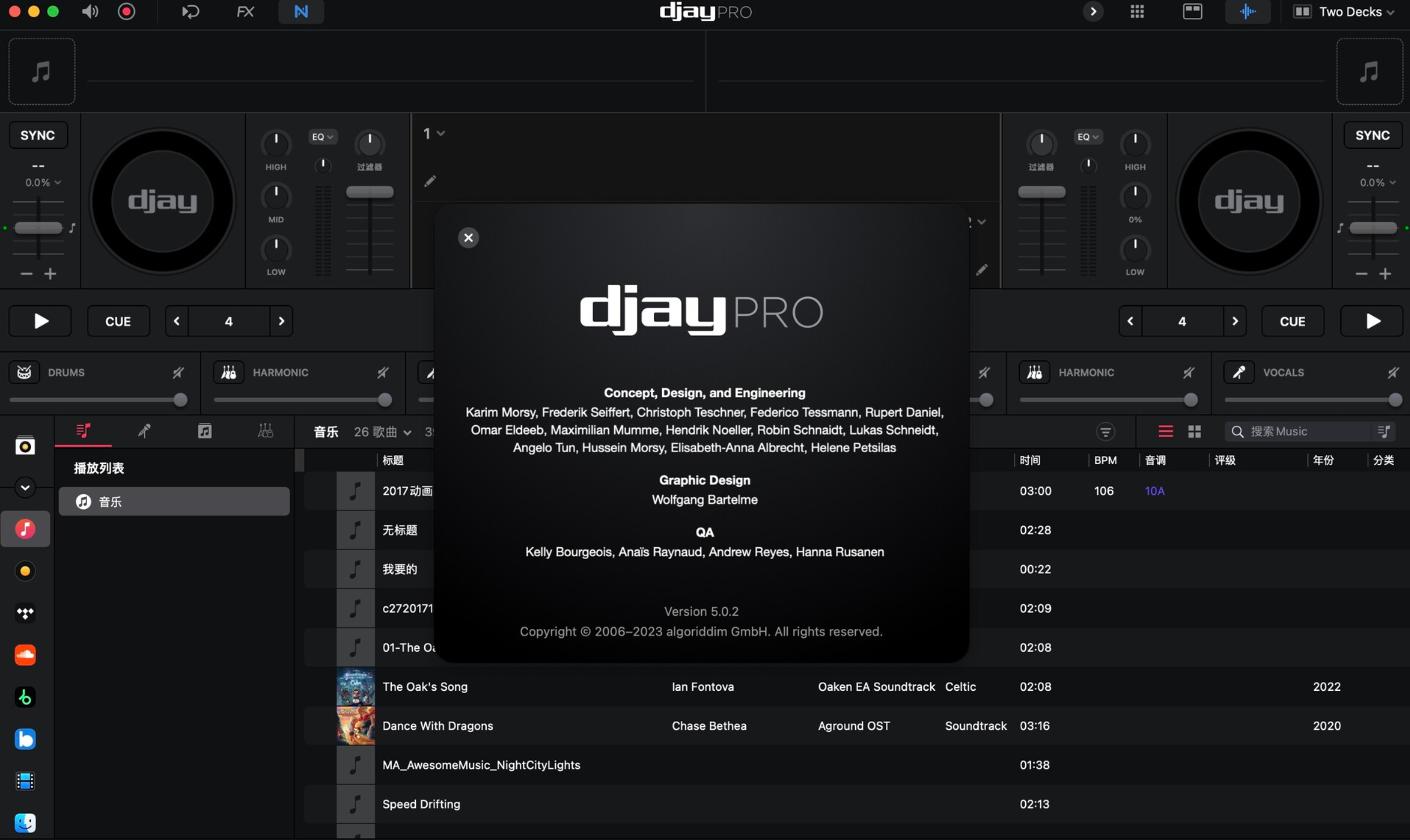 djay Pro AI for Mac v5.0.2 dj混音软件-1