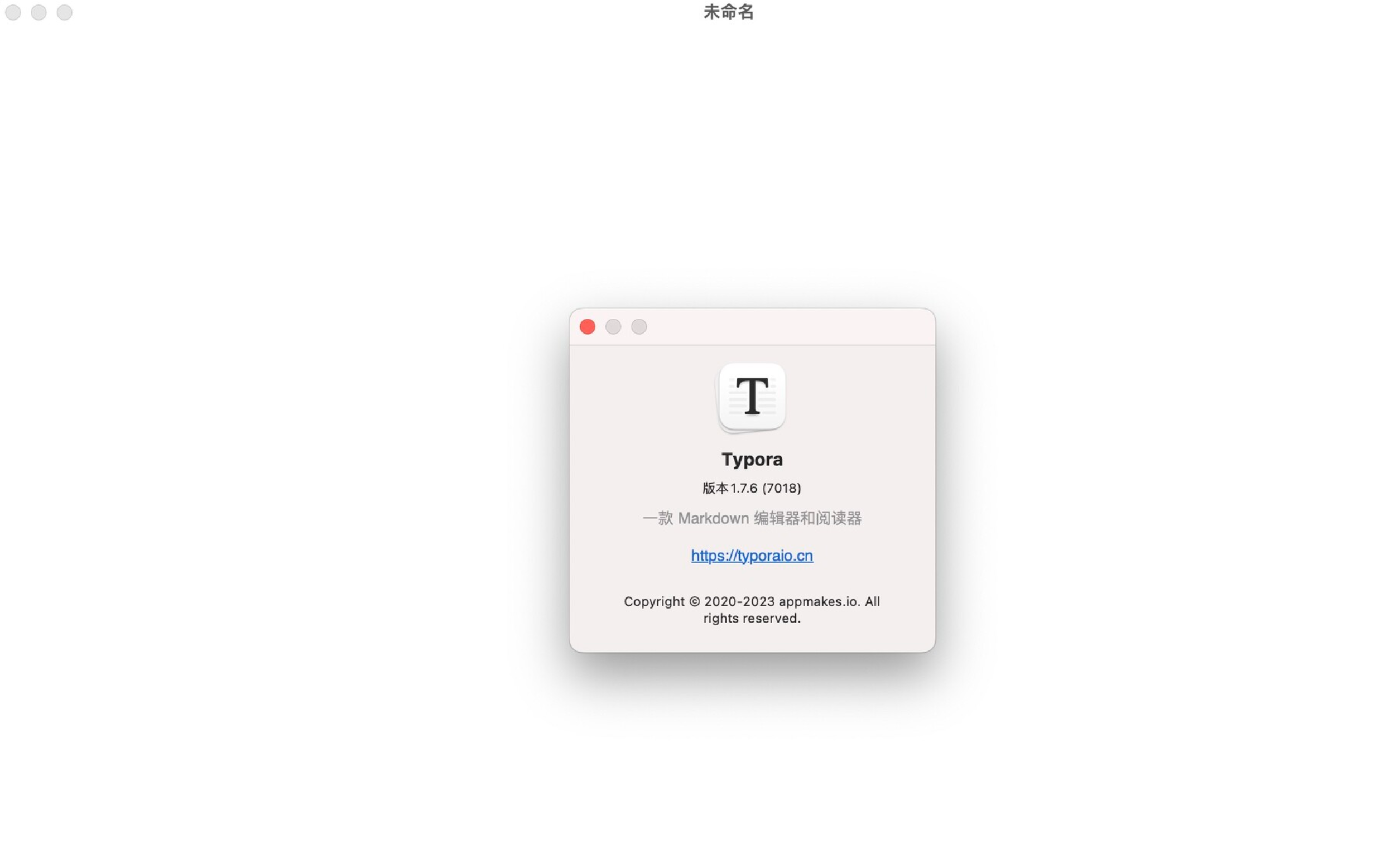 Typora for Mac v1.7.6 Markdown文本编辑器-1