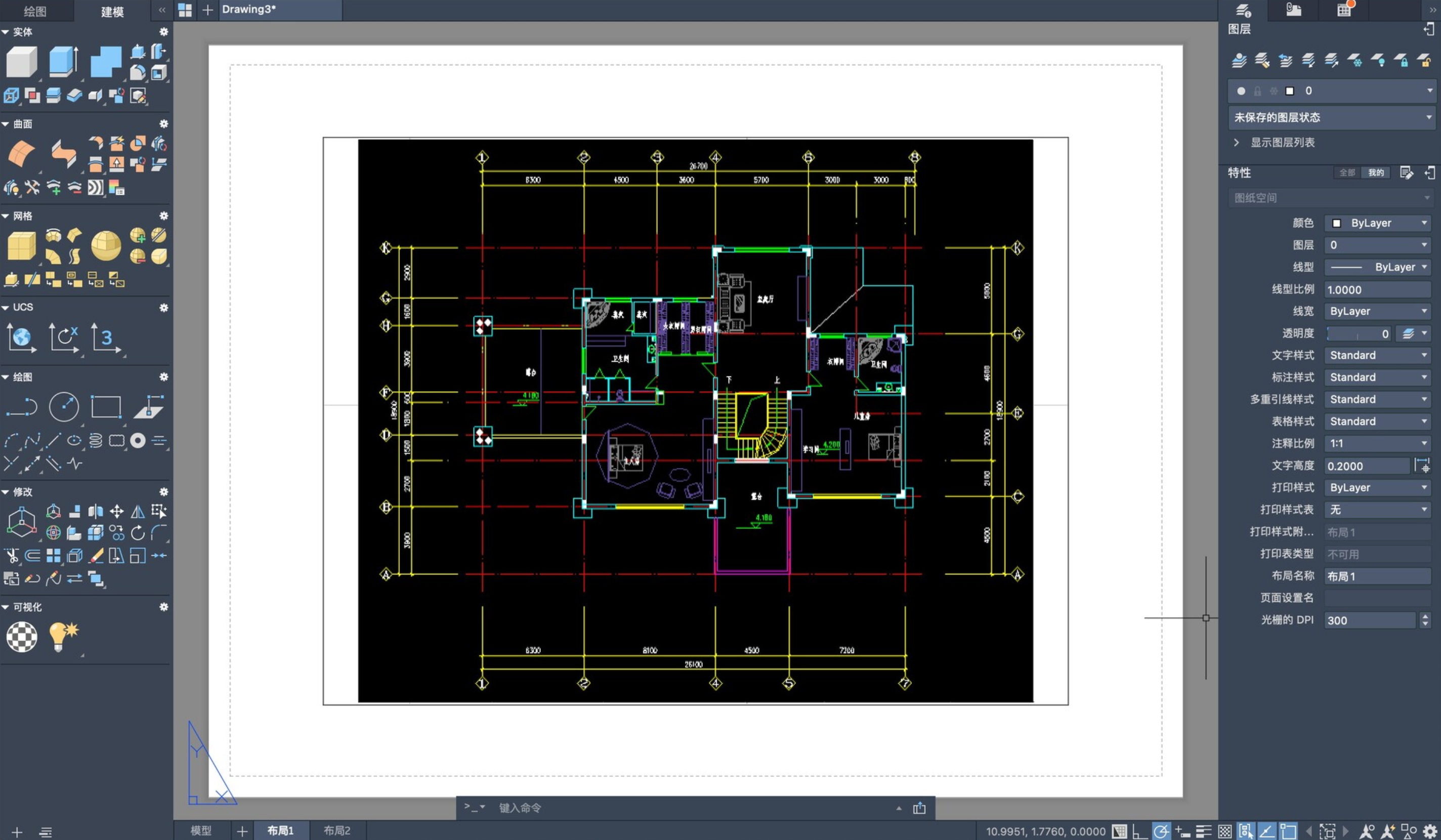 AutoCAD 2024 for Mac v2024.1.1 cad设计绘图工具-1