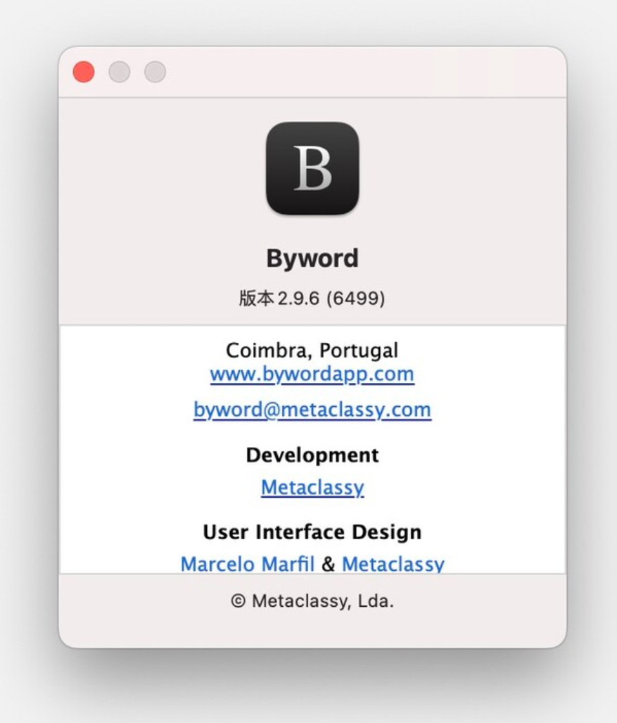 Byword for Mac v2.9.6 Markdown文本编辑工具-1