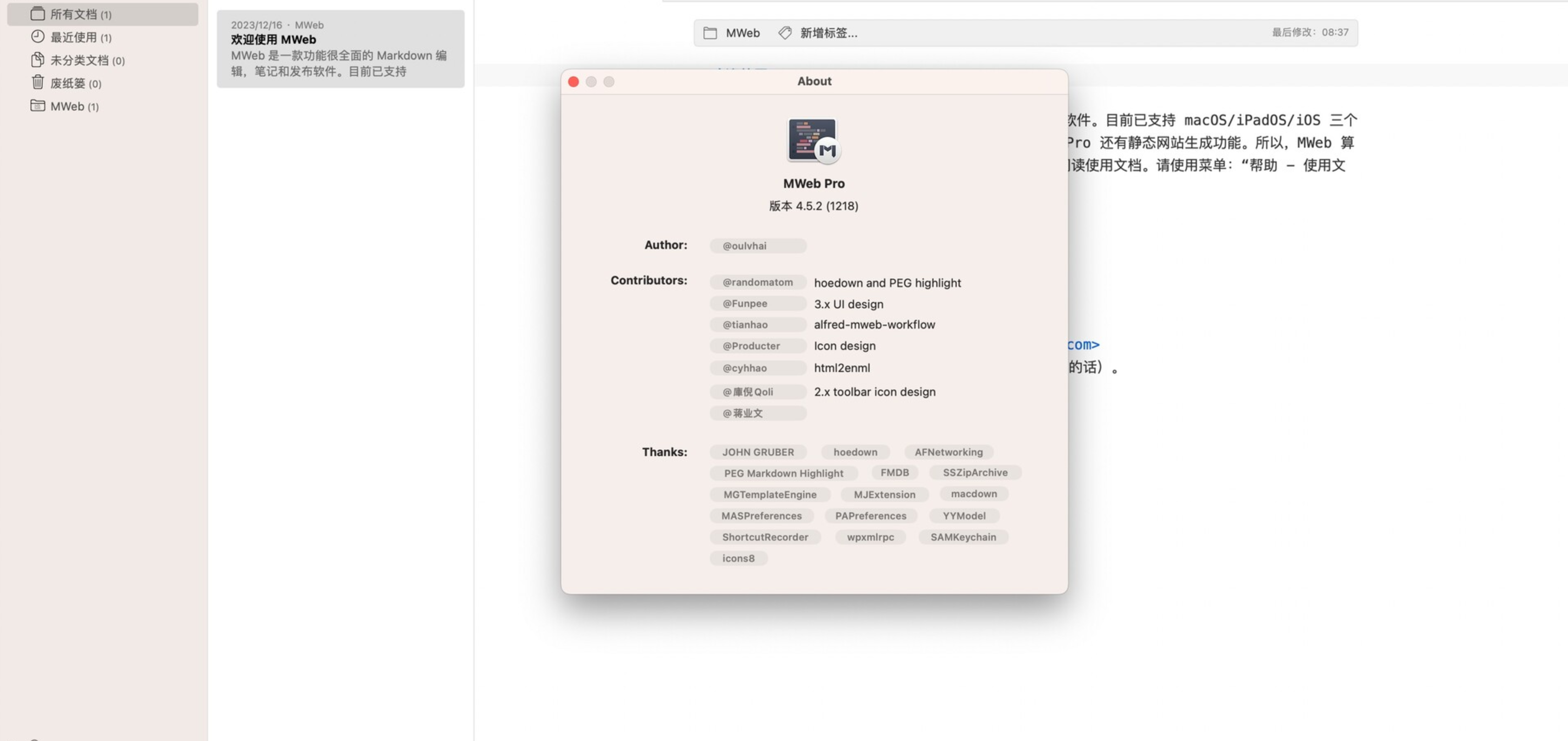 MWeb Pro for Mac v4.5.2 Markdown写作和文档管理-1