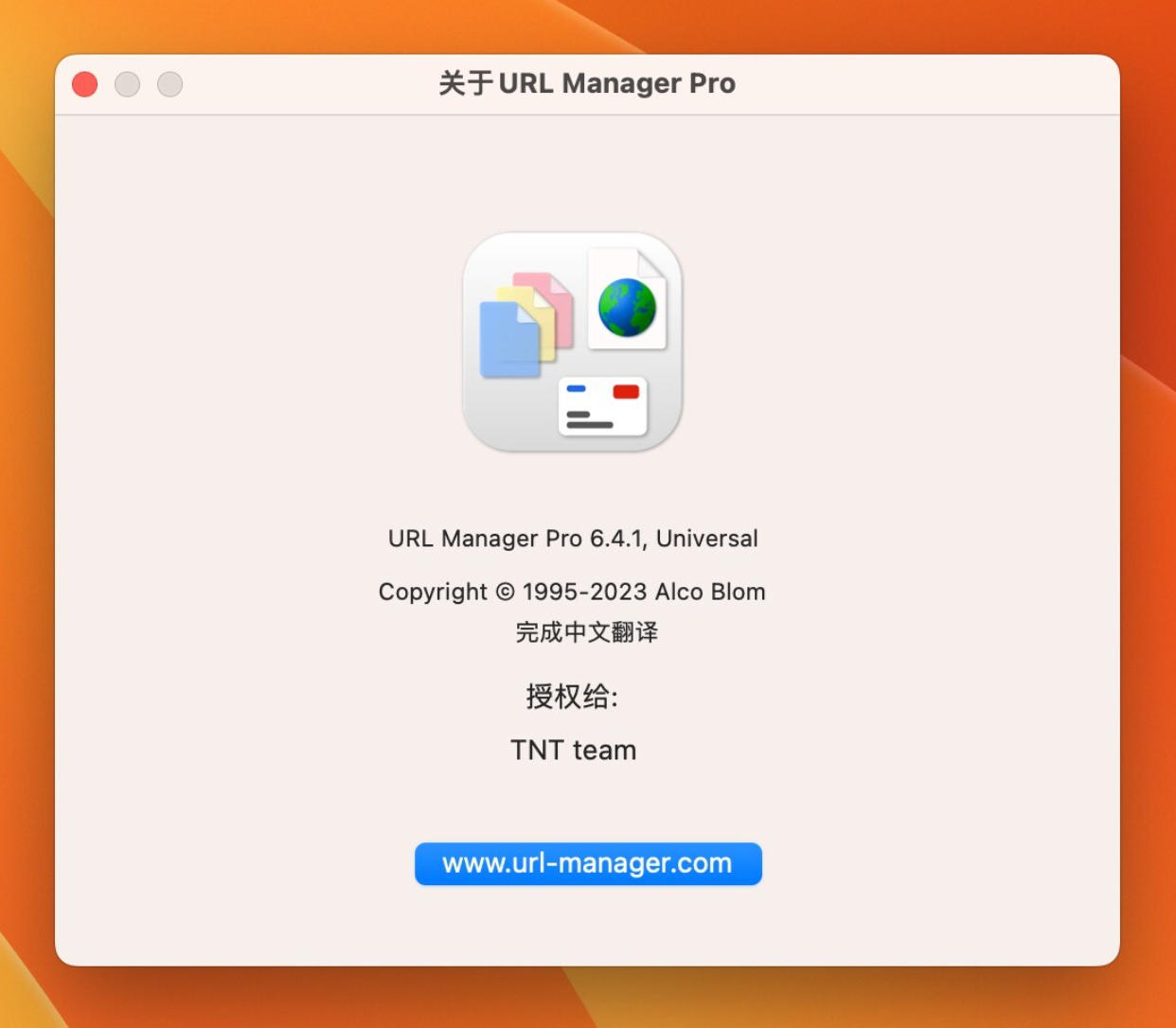 URL Manager Pro for Mac v6.4.1 浏览器标签管理工具-1