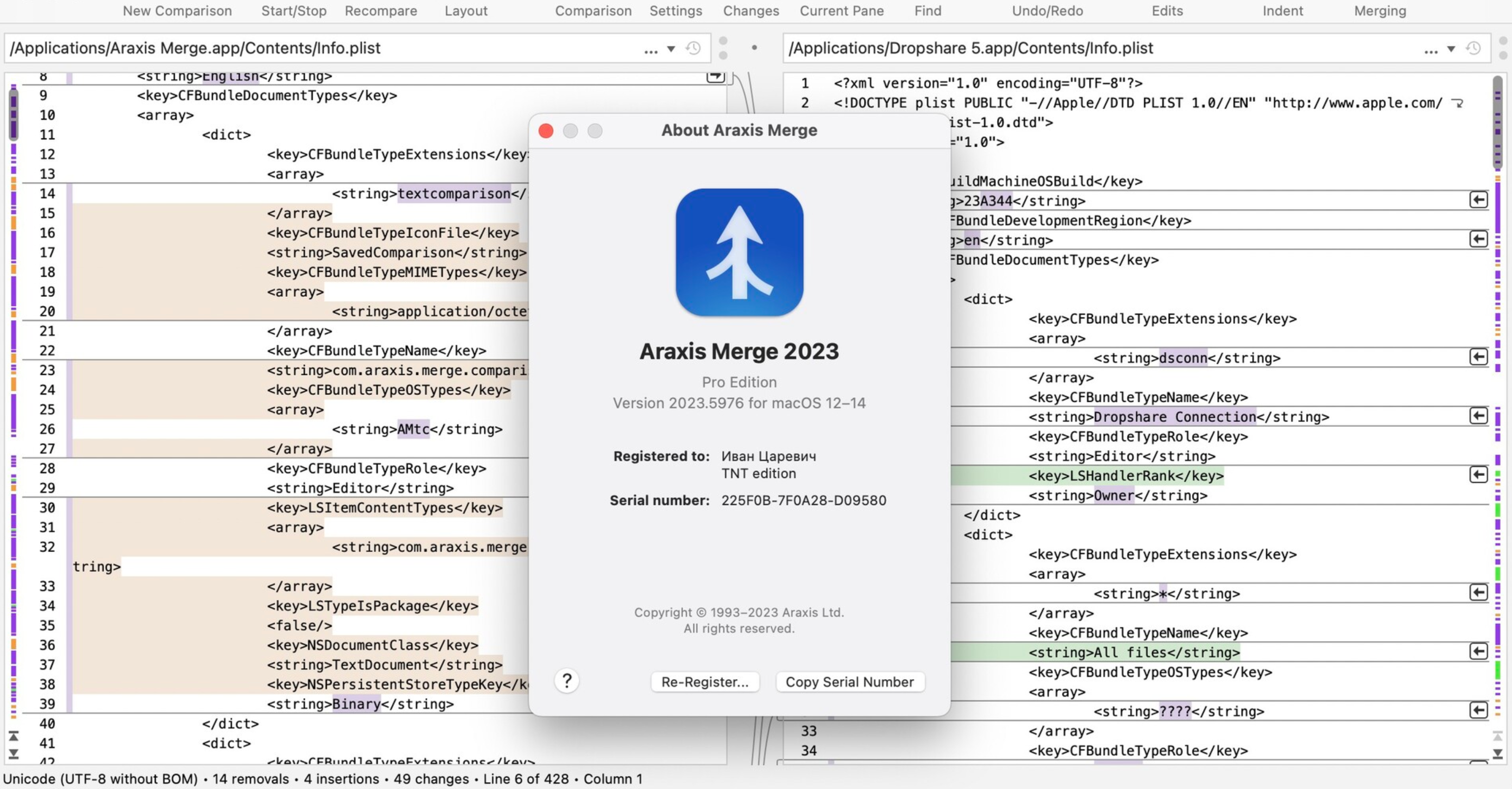 Araxis Merge for Mac v2023.5976 文件对比合并工具-1