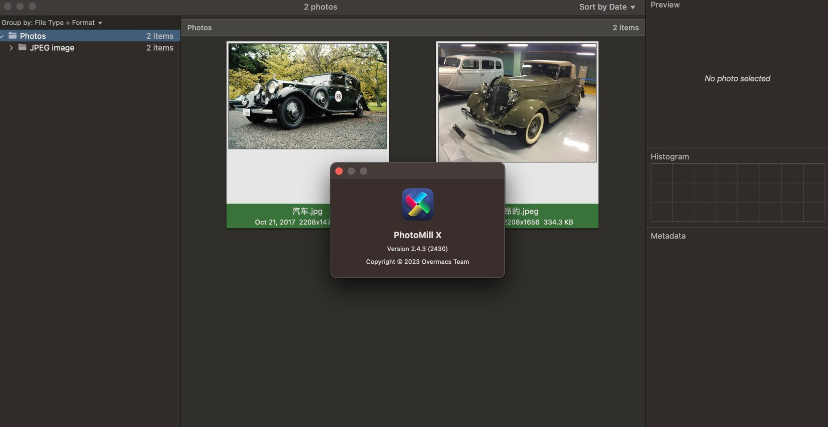 PhotoMill X for Mac v2.4.3 图片处理工具-1