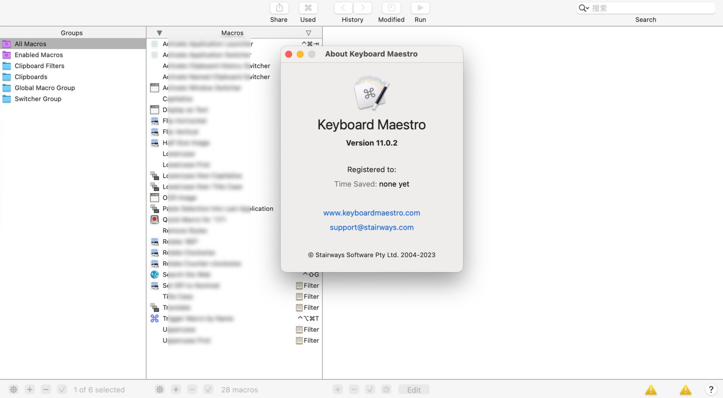 Keyboard Maestro for Mac v11.0.2 Mac键盘热键工具-1