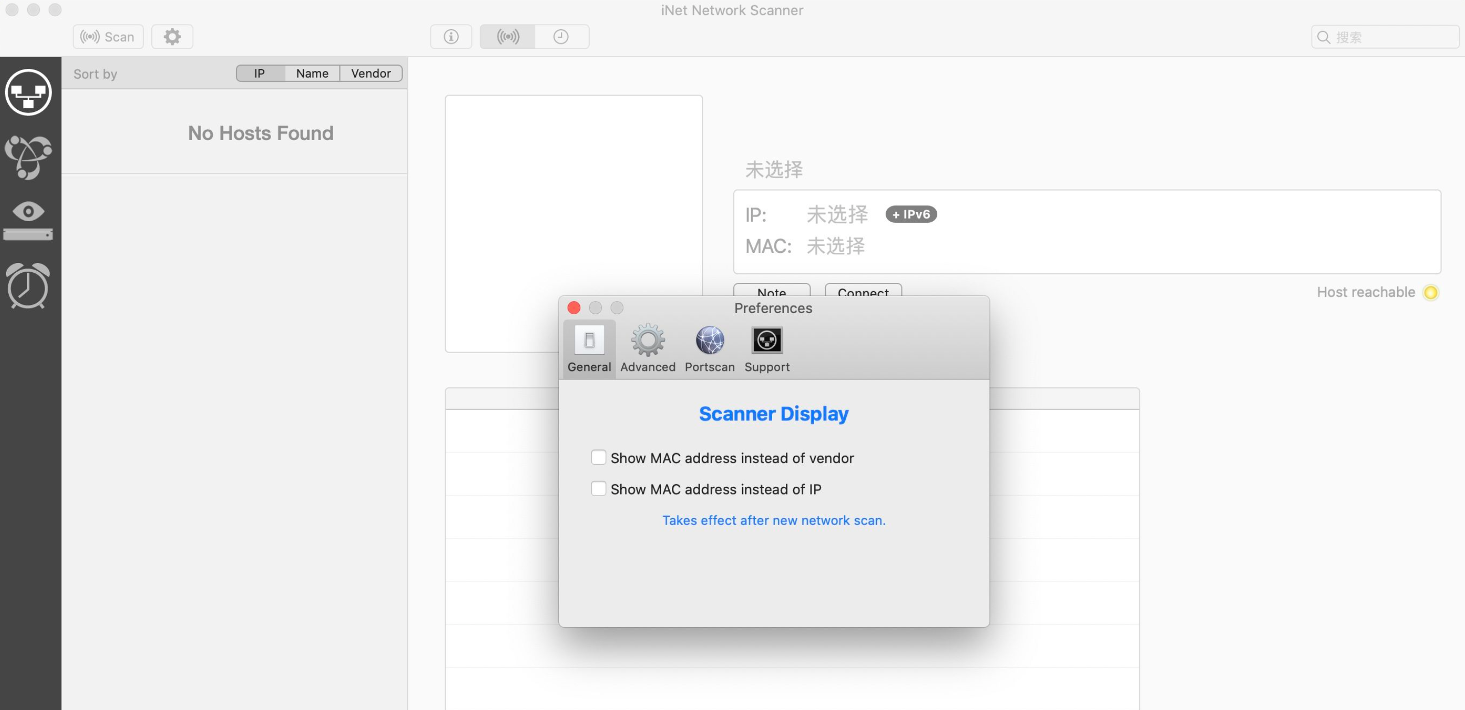 iNet Network Scanner for Mac v3.0.4 WiFi网络扫描软件-1