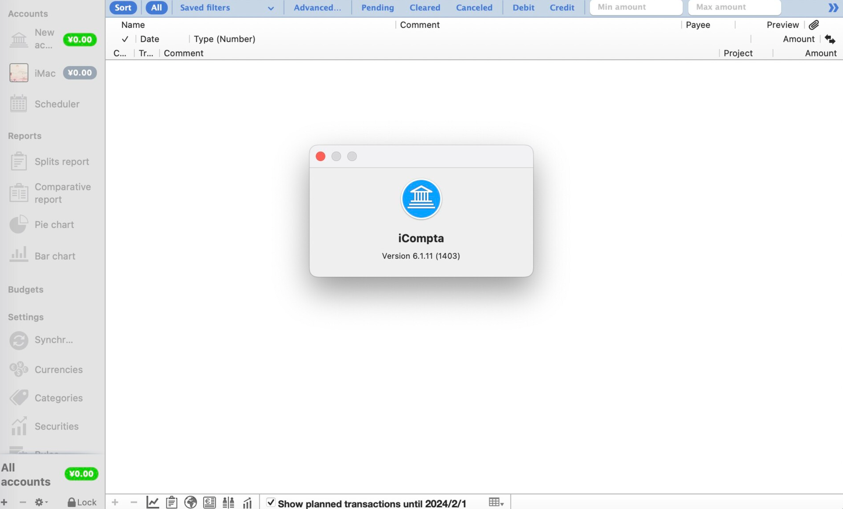 iCompta 6 for Mac v6.1.11 财物管理工具-1