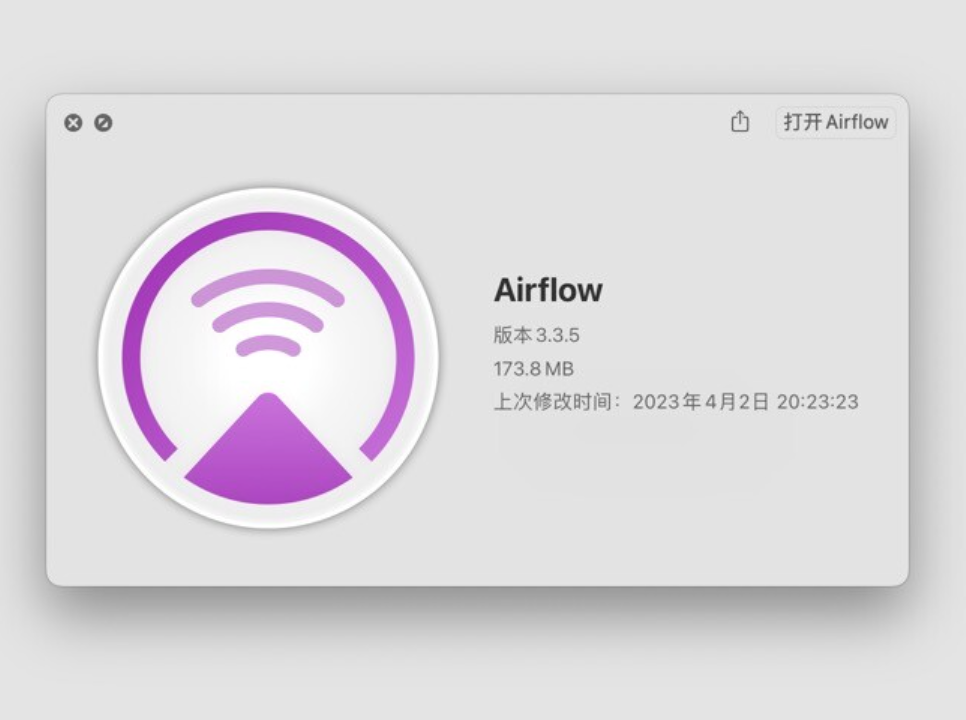 Airflow for Mac v3.3.5 Chromecast远端播放工具-1