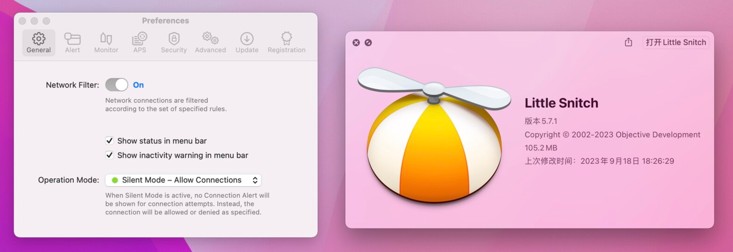 Little Snitch 5 for Mac v5.7.1 小飞贼防火墙-1