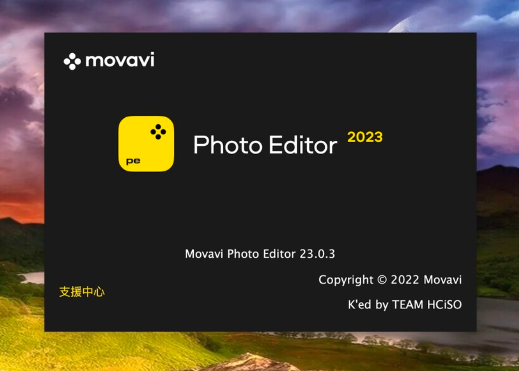 Movavi Photo Editor for Mac v23.0.3 照片图像编辑工具-1