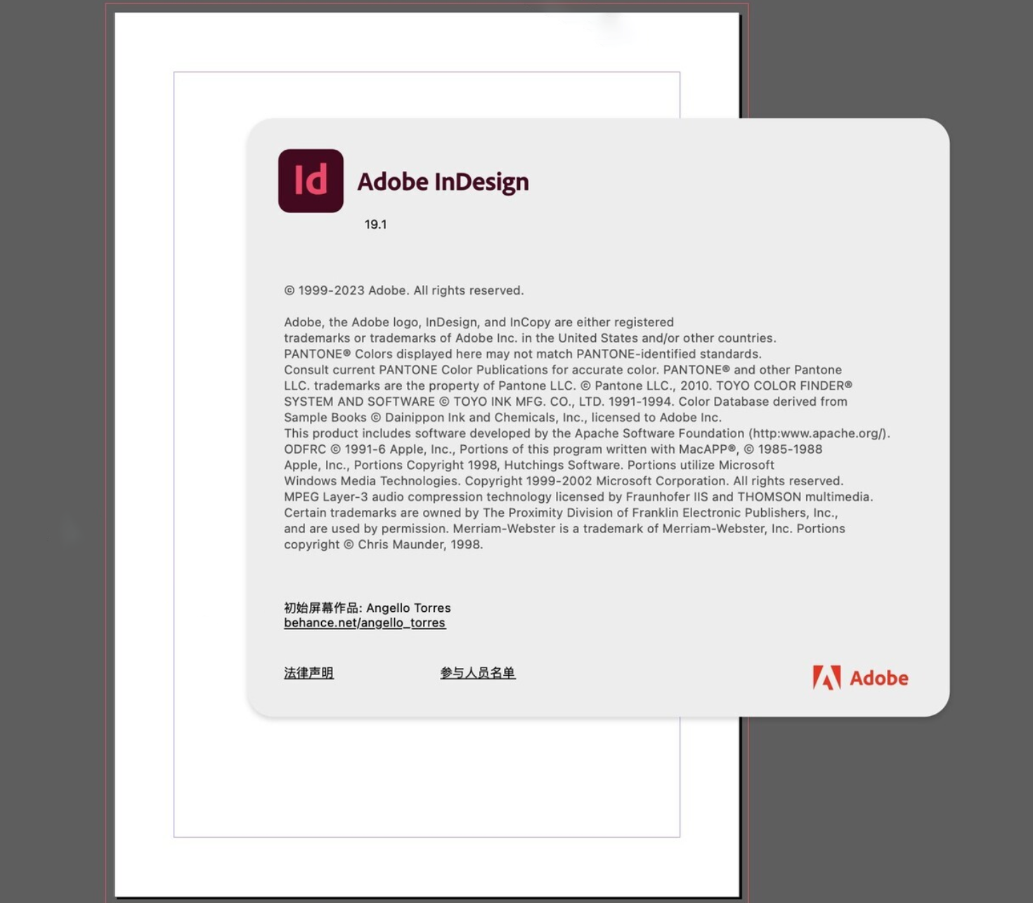 Adobe InDesign 2024 for Mac v19.1.0 ID印刷页面排版设计软件-1