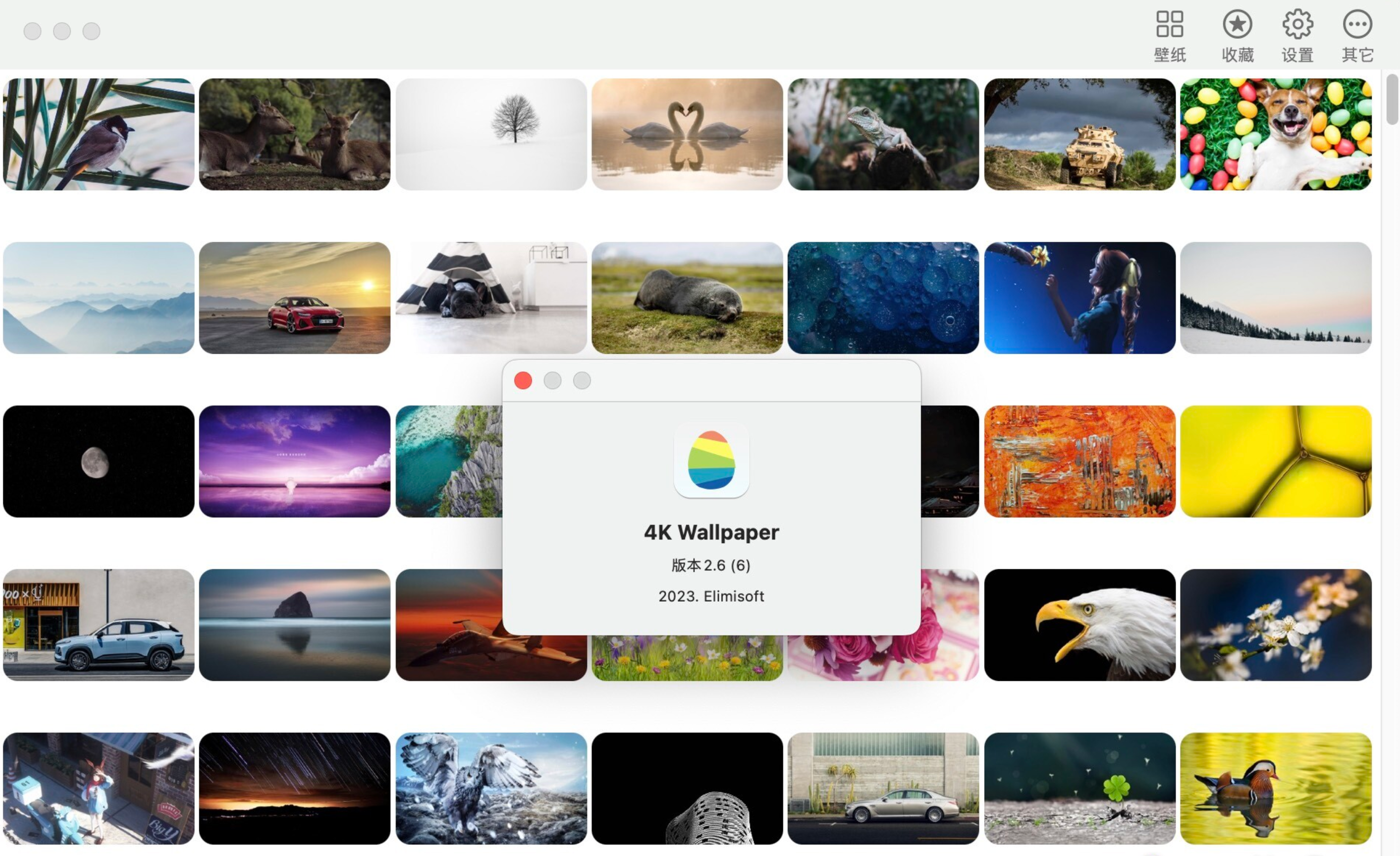 4K Wallpaper for Mac v2.6 4K高清壁纸库-1