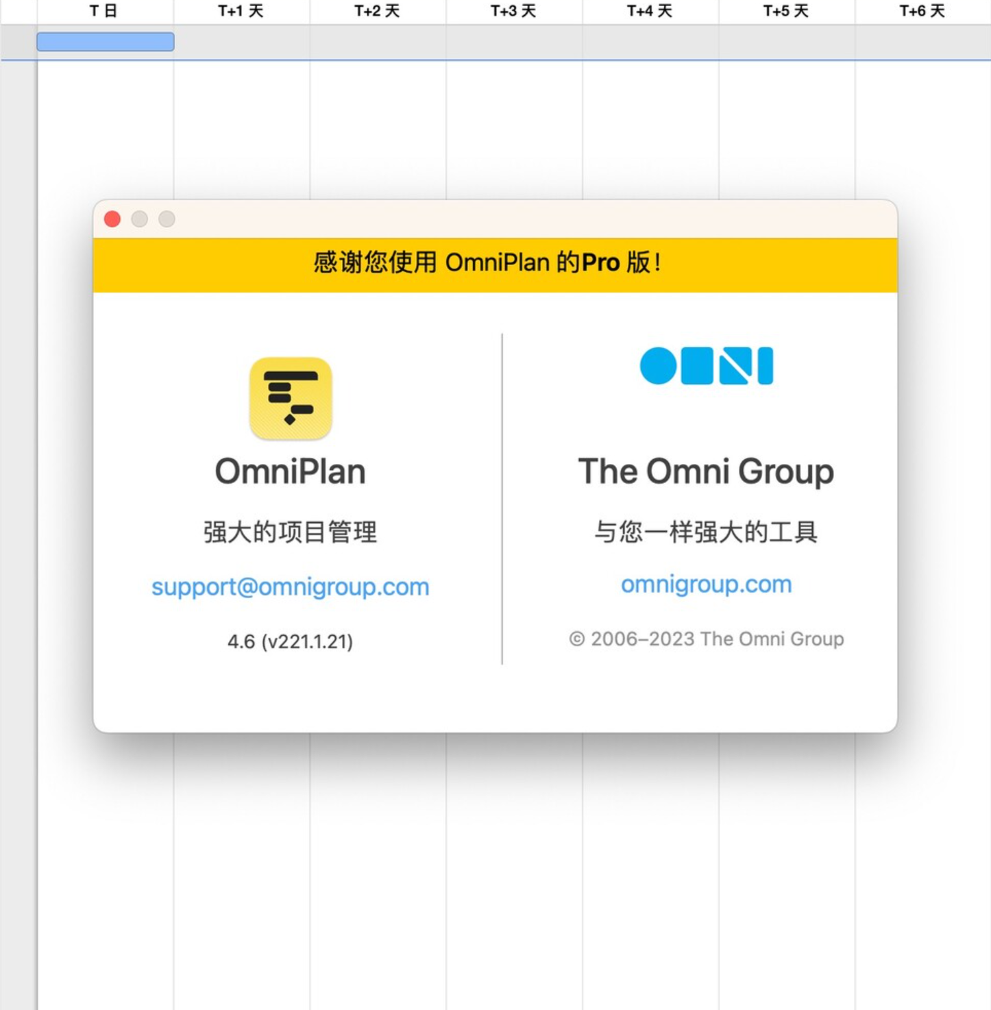 OmniPlan Pro 4 for Mac v4.6.0 项目流程管理工具-1