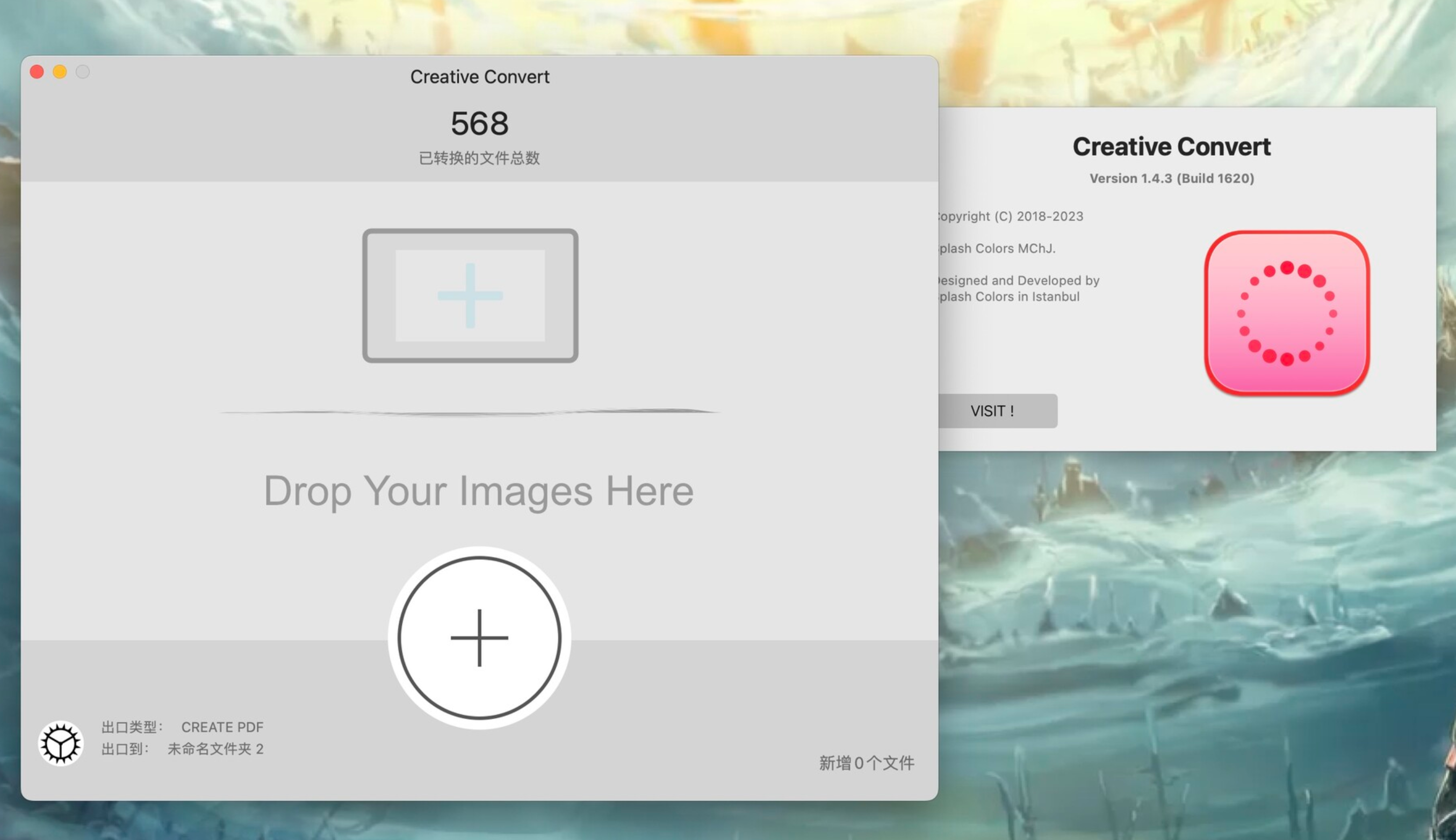 Creative Convert for Mac v1.4.3 文件格式转换工具-1