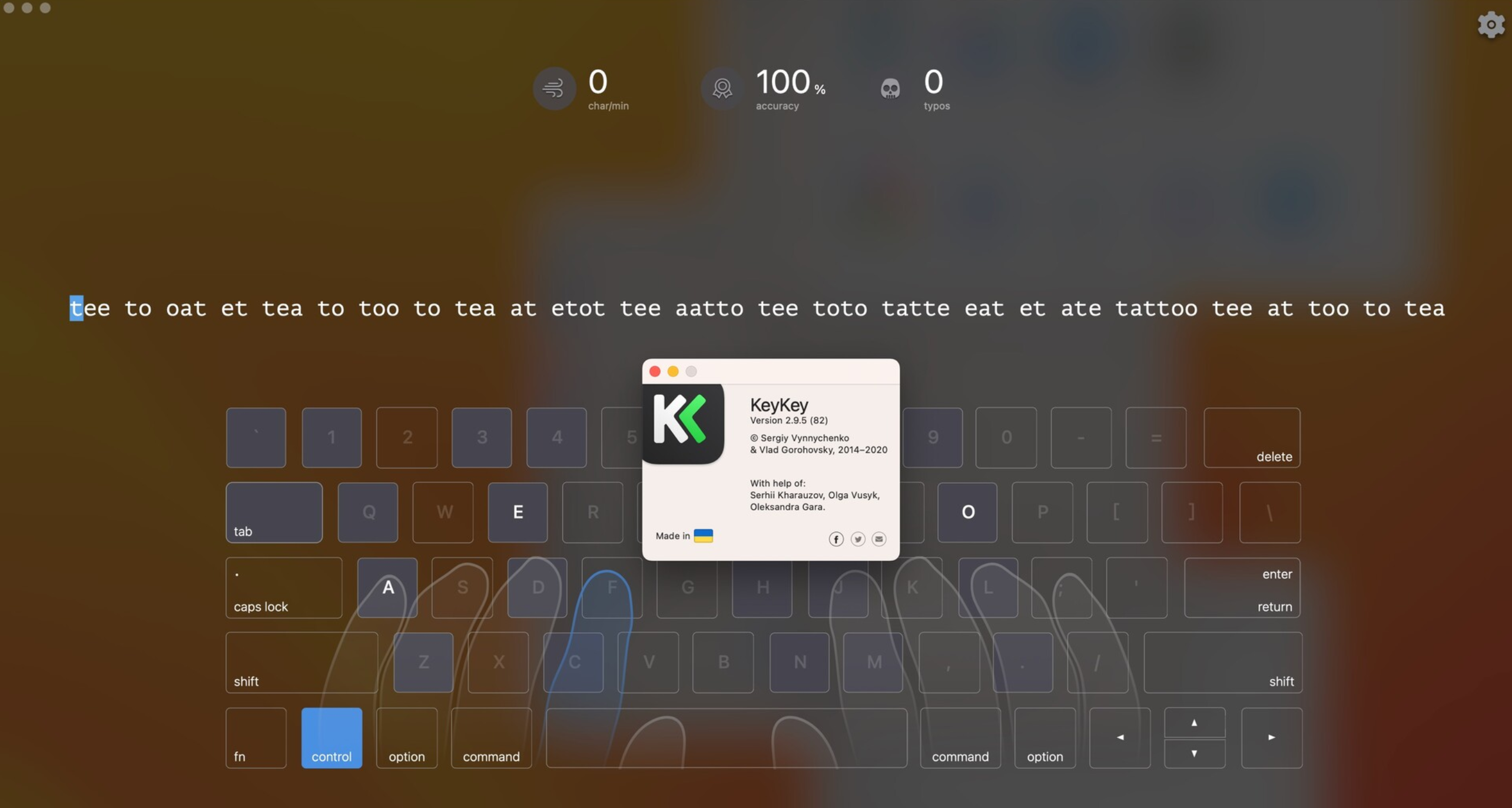 KeyKey for Mac v2.9.5 优秀的键盘打字软件-1