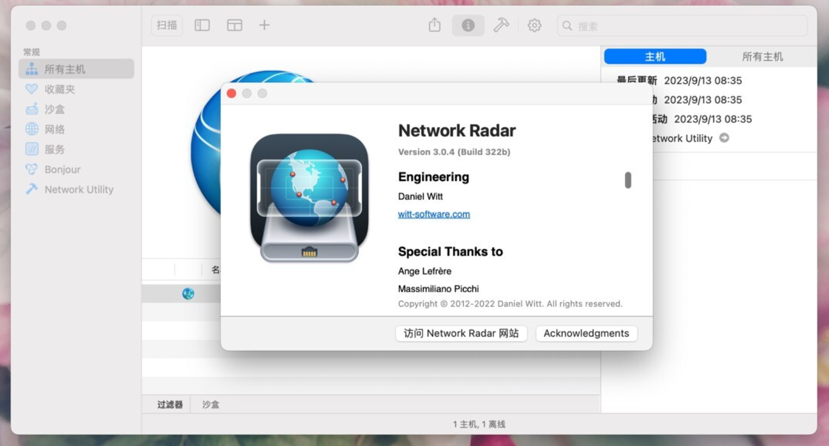 Network Radar for Mac v3.0.4 网络扫描管理软件-1