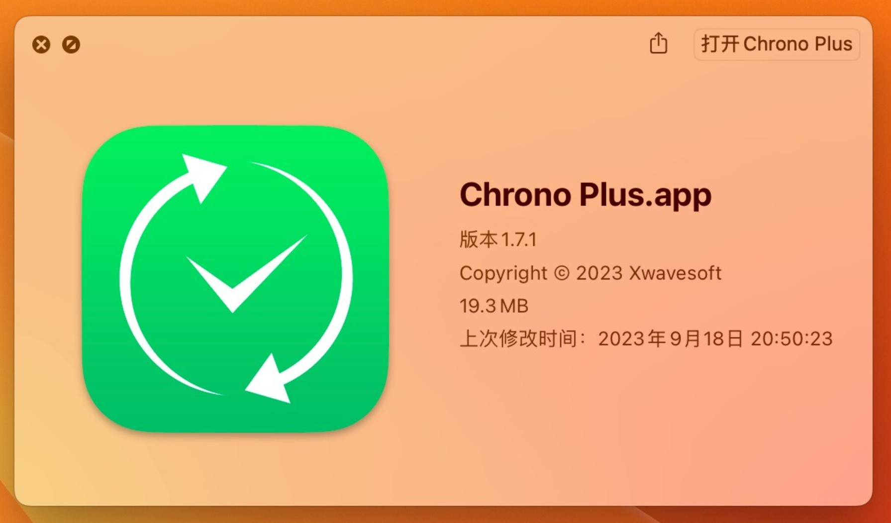 Chrono Plus - Time Tracker for Mac v1.7.1 任务管理应用软件-1