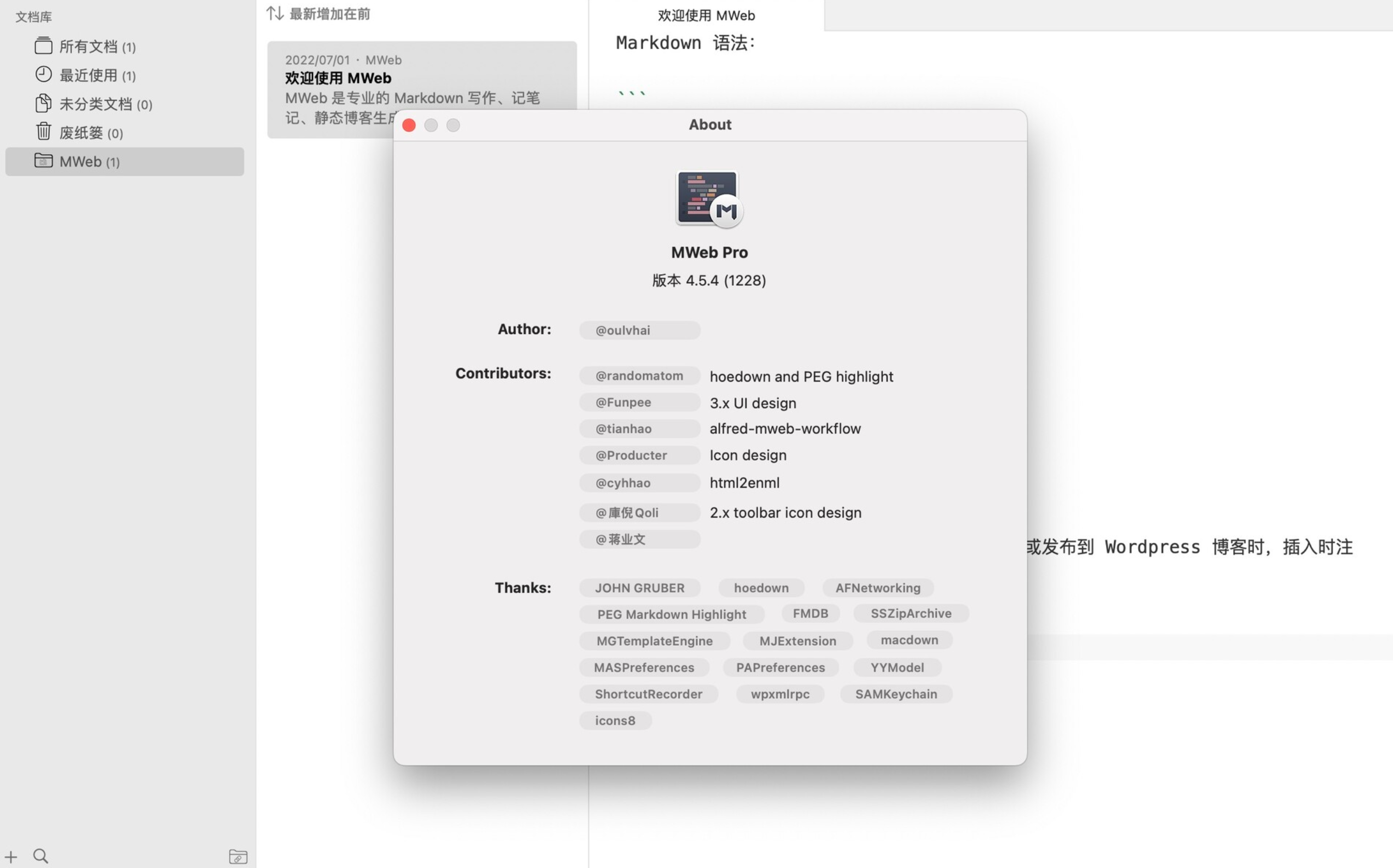 MWeb Pro for Mac v4.5.4 Markdown写作和文档管理-1