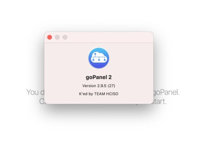 goPanel 2 for Mac v2.9.5 Web服务器管理软件-1