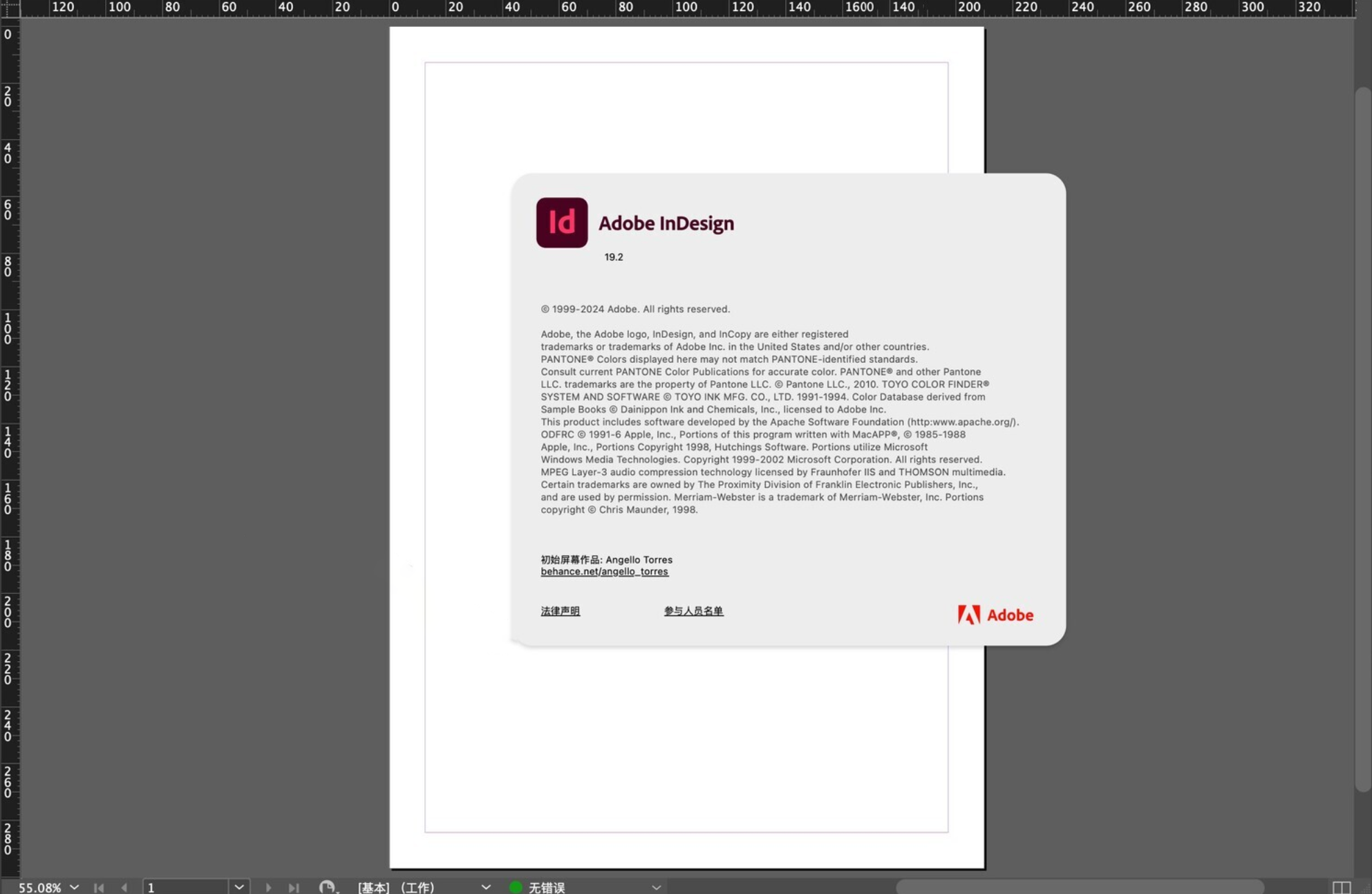 Adobe InDesign 2024 for Mac v19.1.0 ID印刷页面排版设计软件-1