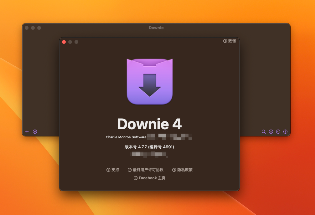 Downie 4 for Mac v4.7.7 最好用的视频下载软件-1