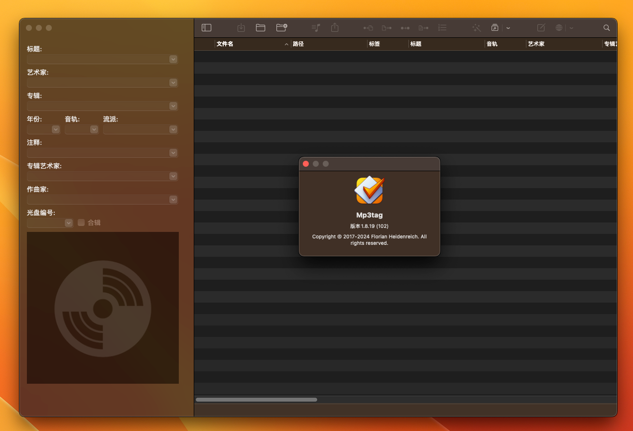 Mp3tag for Mac v1.8.19 音频标签编辑器-1