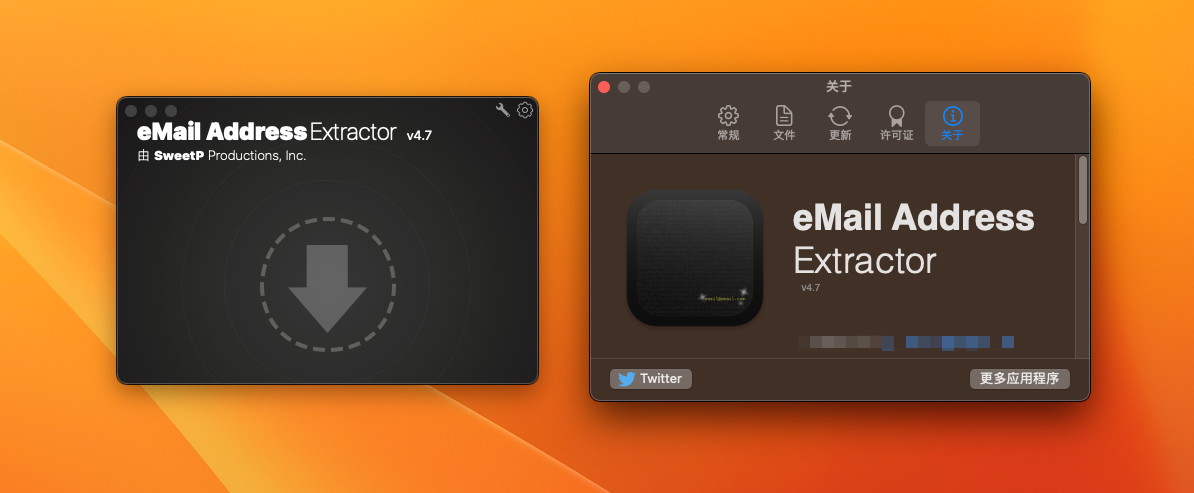 eMail Address Extractor for Mac v4.7.0 邮件地址提取器-1