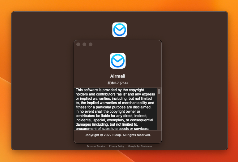 Airmail 5 for Mac v5.7.0 轻量级电子邮件客户端-1