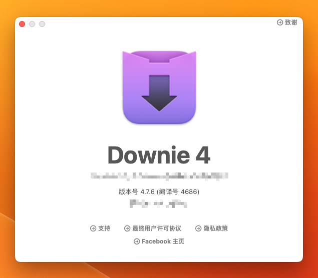 Downie 4 for Mac v4.7.6 最好用的视频下载软件-1