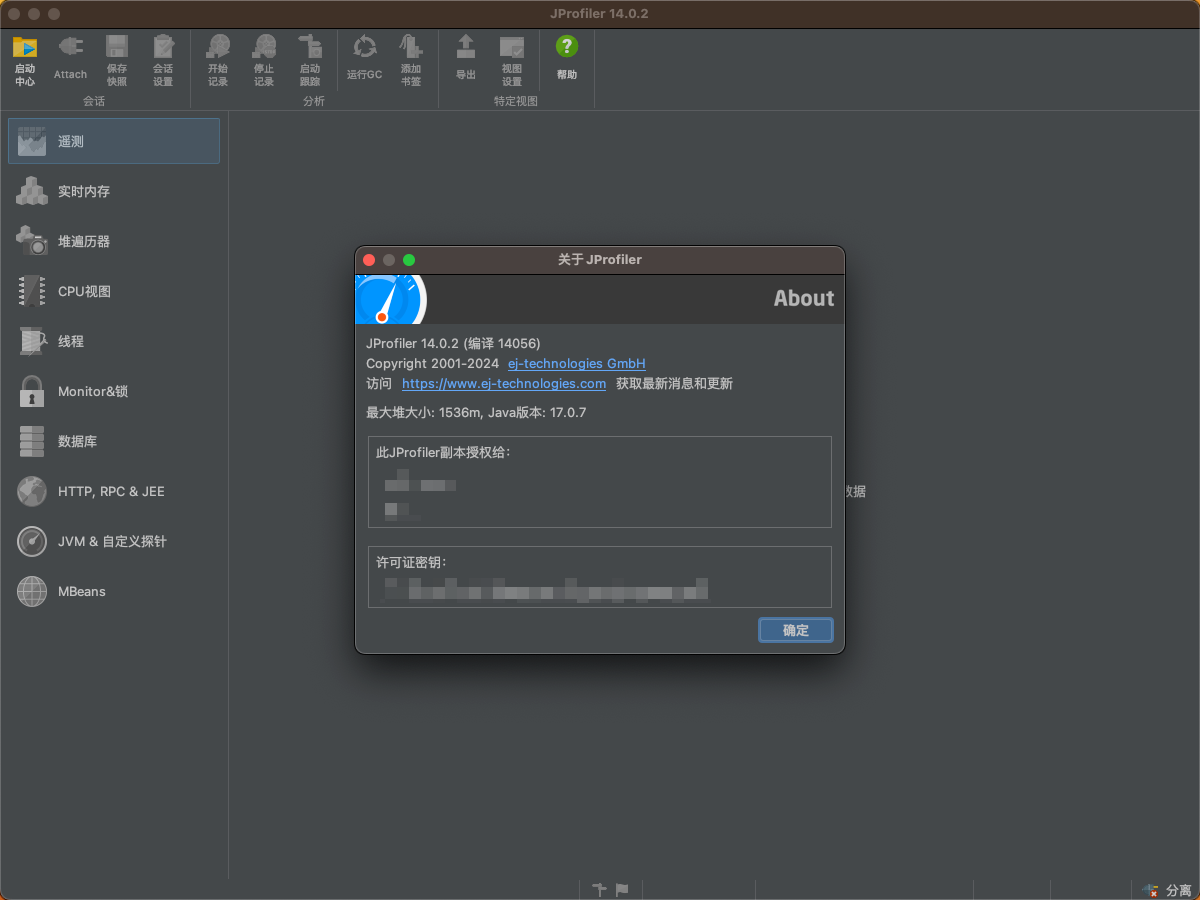 JProfiler for Mac v14.0.2 Java开发分析软件-1
