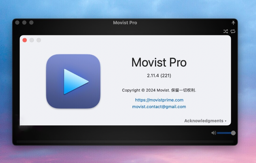 Movist Pro for Mac v2.11.3 高清多媒体播放器-1