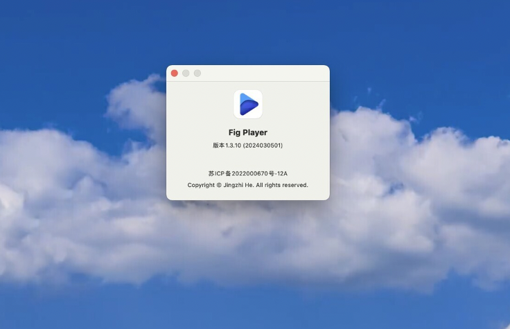 Fig Player - play mp4 mkv mp3 for Mac v1.3.10 媒体播放器软件-1 Fig Player - play mp4 mkv mp3 for Mac v1.3.10 媒体播放器软件-1