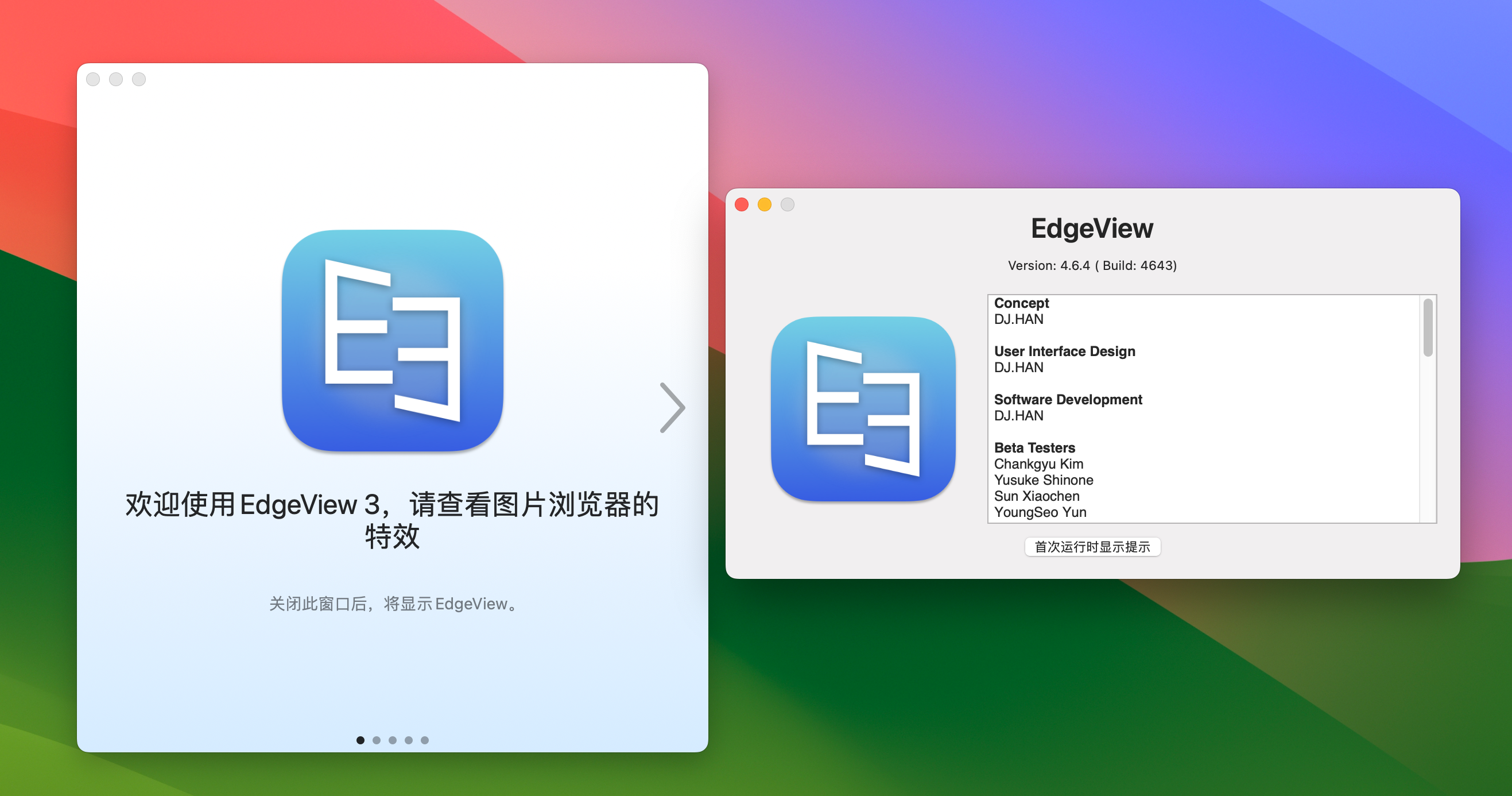 EdgeView 4 for Mac v4.6.2 图片浏览查看编辑软件-1