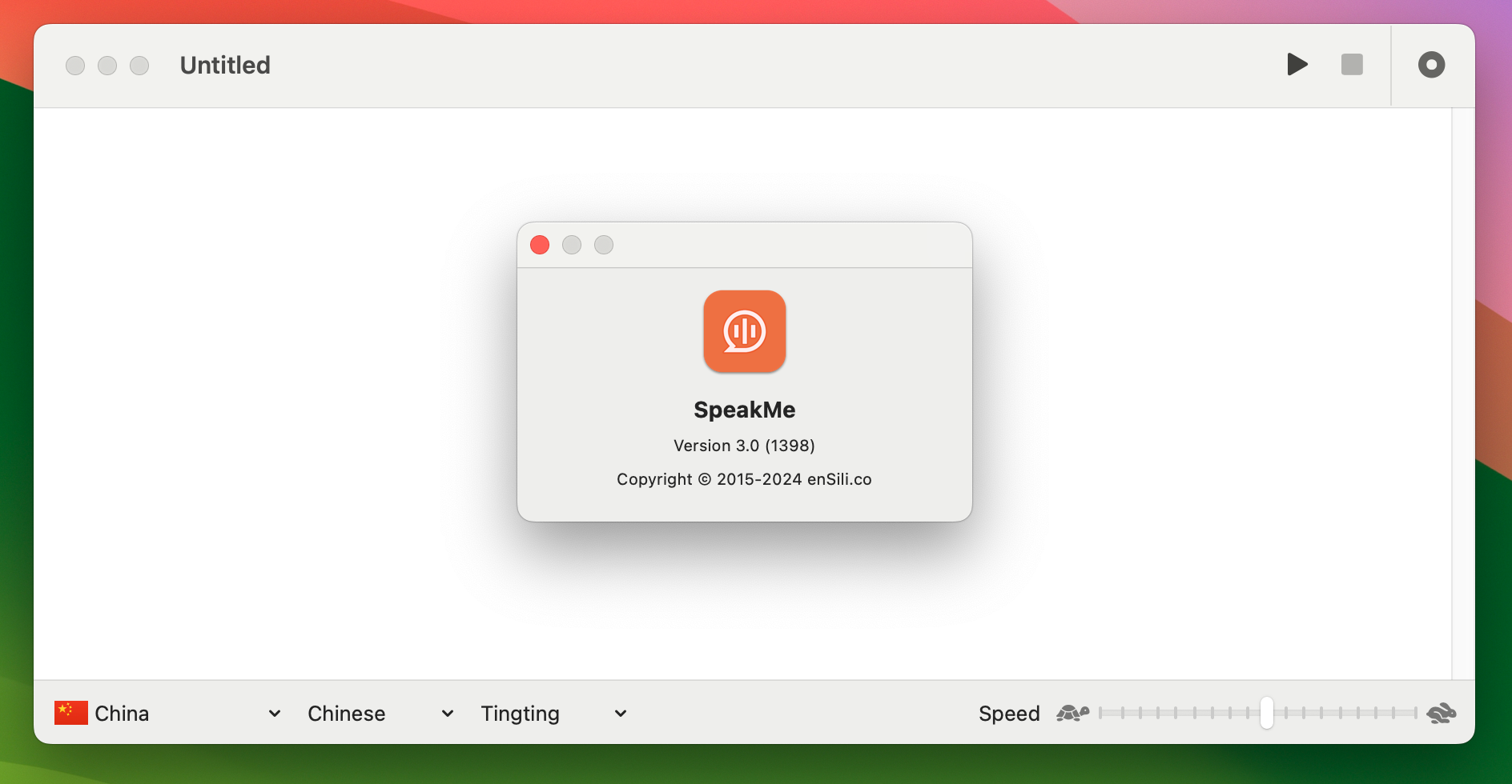 SpeakMe for Mac v3.0 文字转语音工具-1