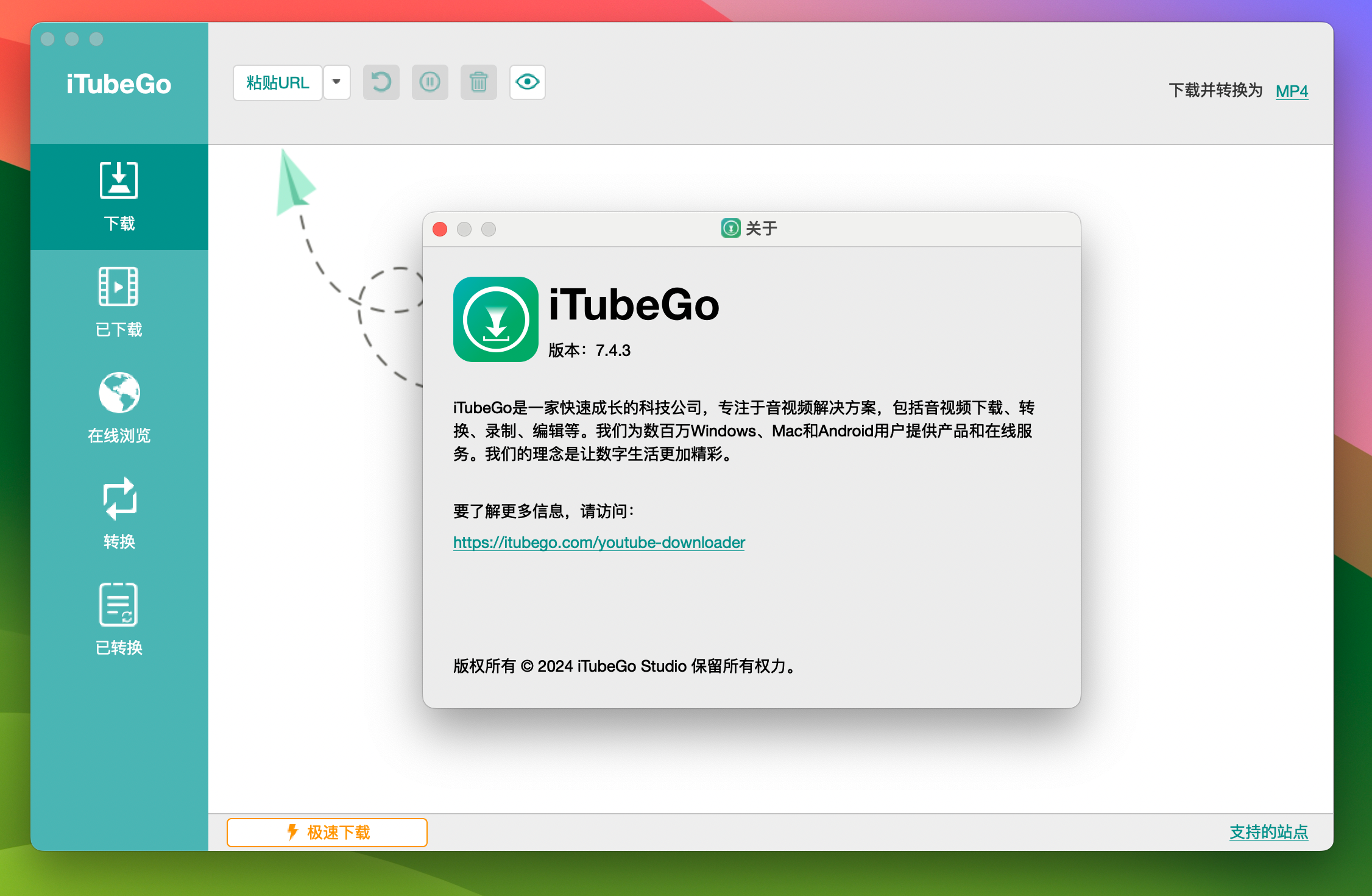 iTubeGo YouTube Downloader for Mac v7.4.3 YouTube超强4K视频下载器-1