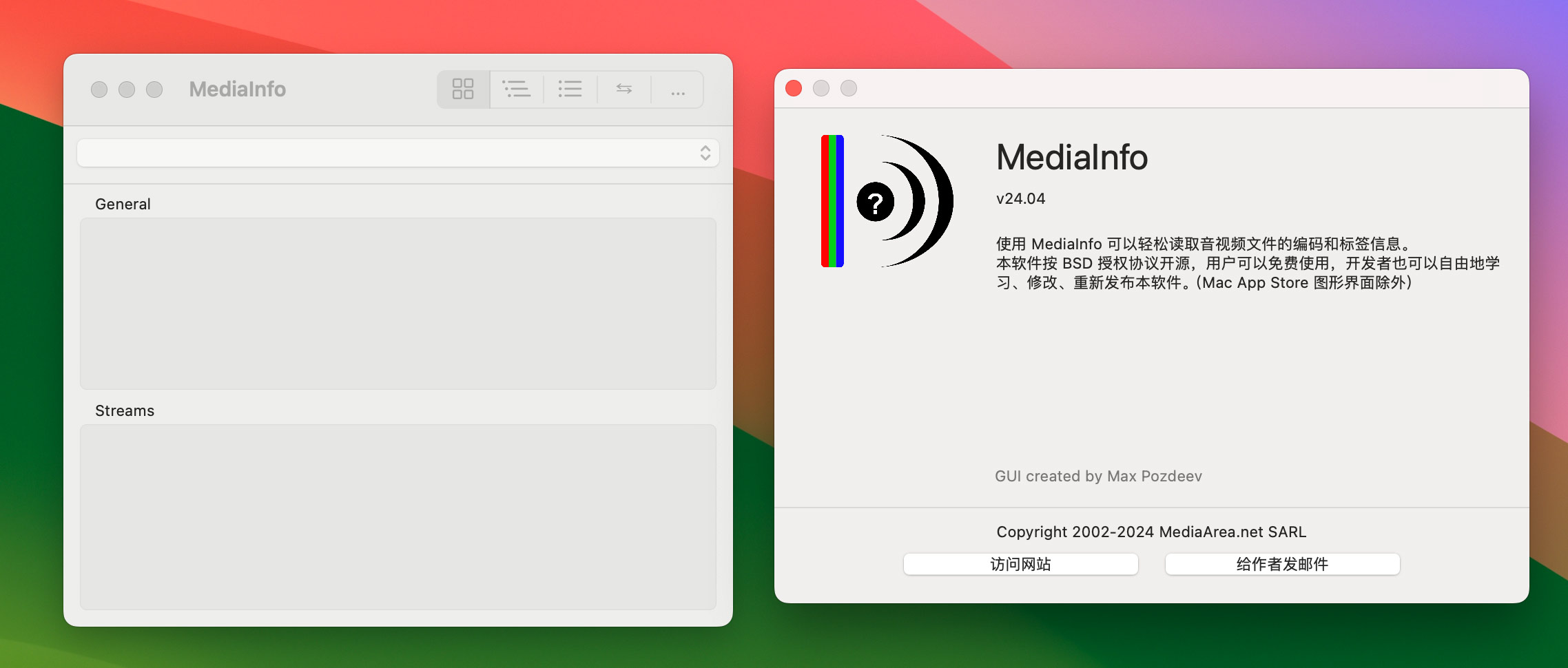 MediaInfo for Mac v24.04 媒体信息检测软件-1