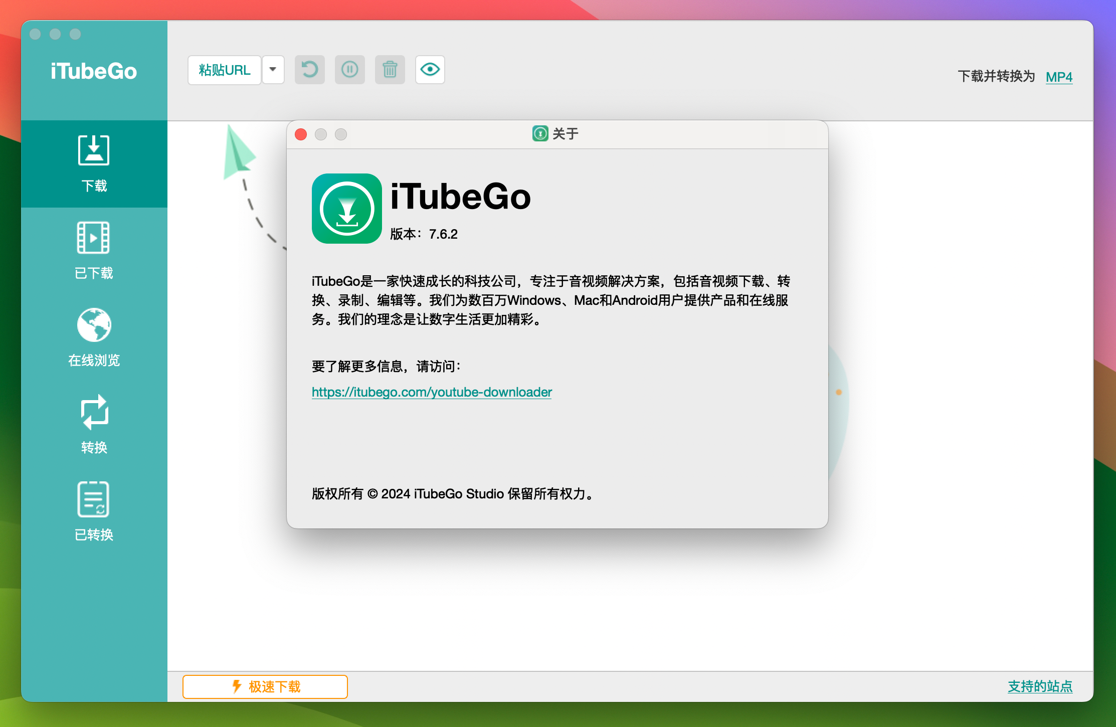 iTubeGo YouTube Downloader for Mac v7.6.2 YouTube超强4K视频下载器-1