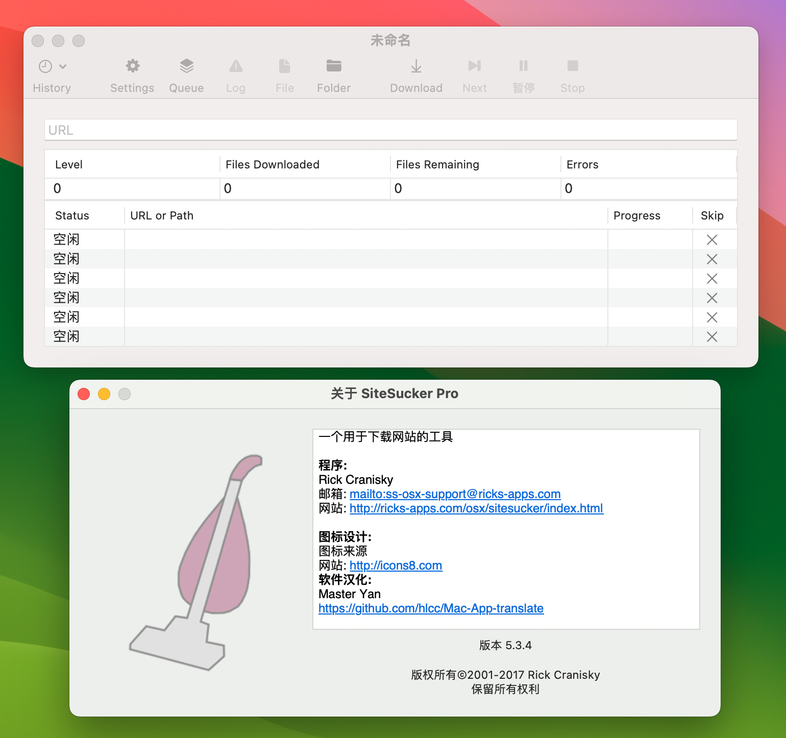 SiteSucker Pro for Mac v5.3.4 网站下载工具-1