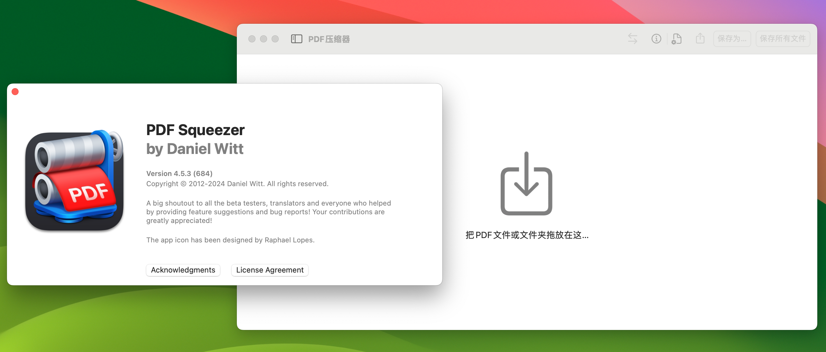 PDF Squeezer for Mac v4.5.3 pdf文档大小压缩软件-1