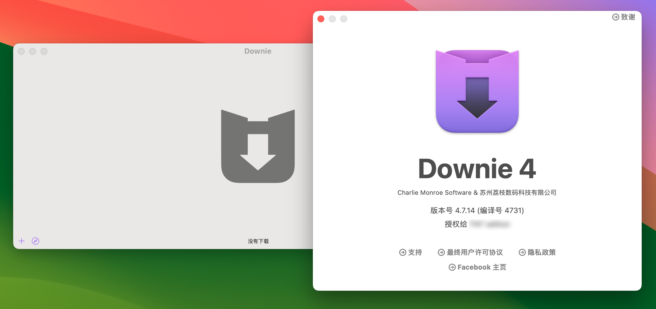 Downie 4 for Mac v4.7.14 最好用的视频下载软件-1