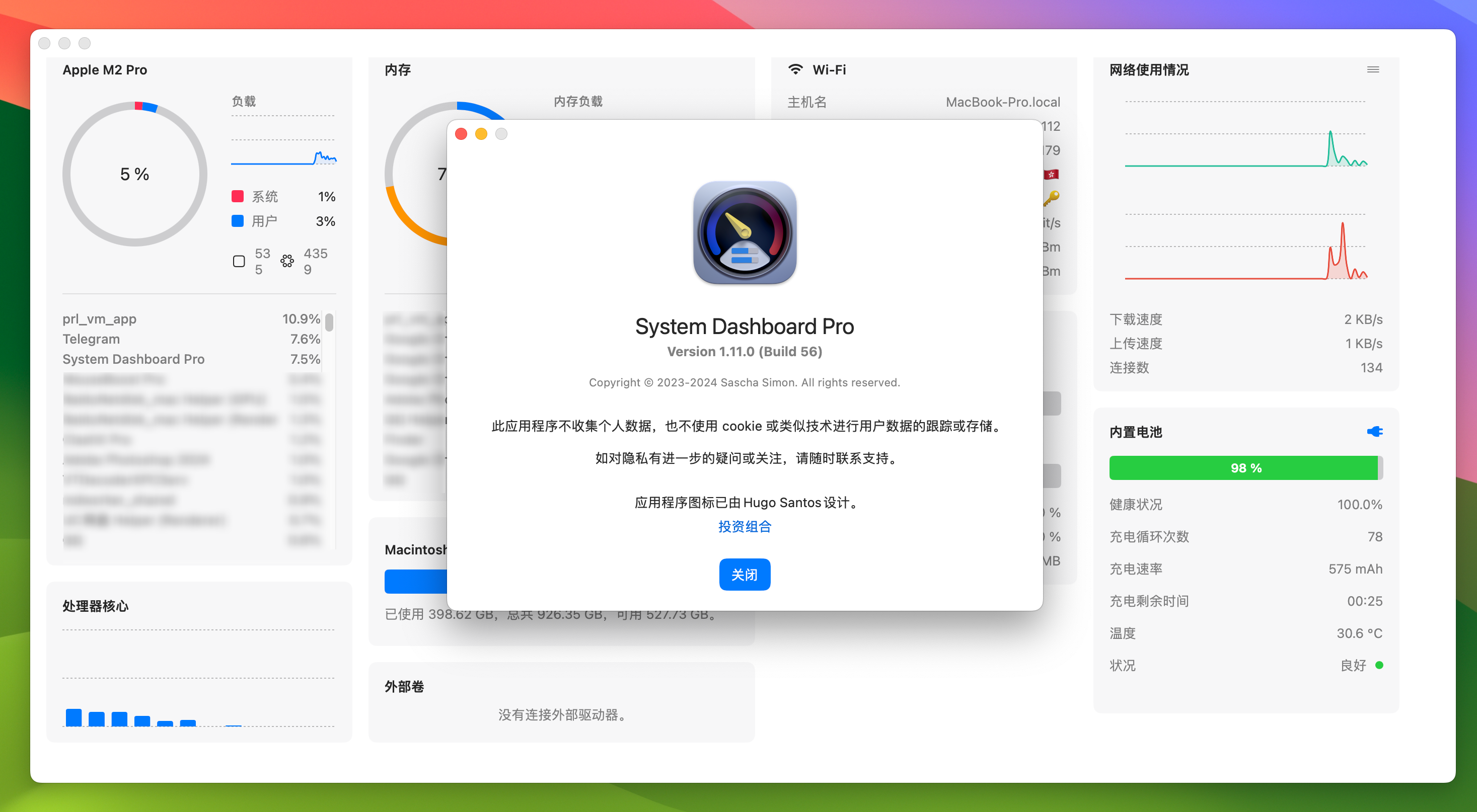 System Dashboard Pro for Mac v1.11.0 实时系统监控工具-1