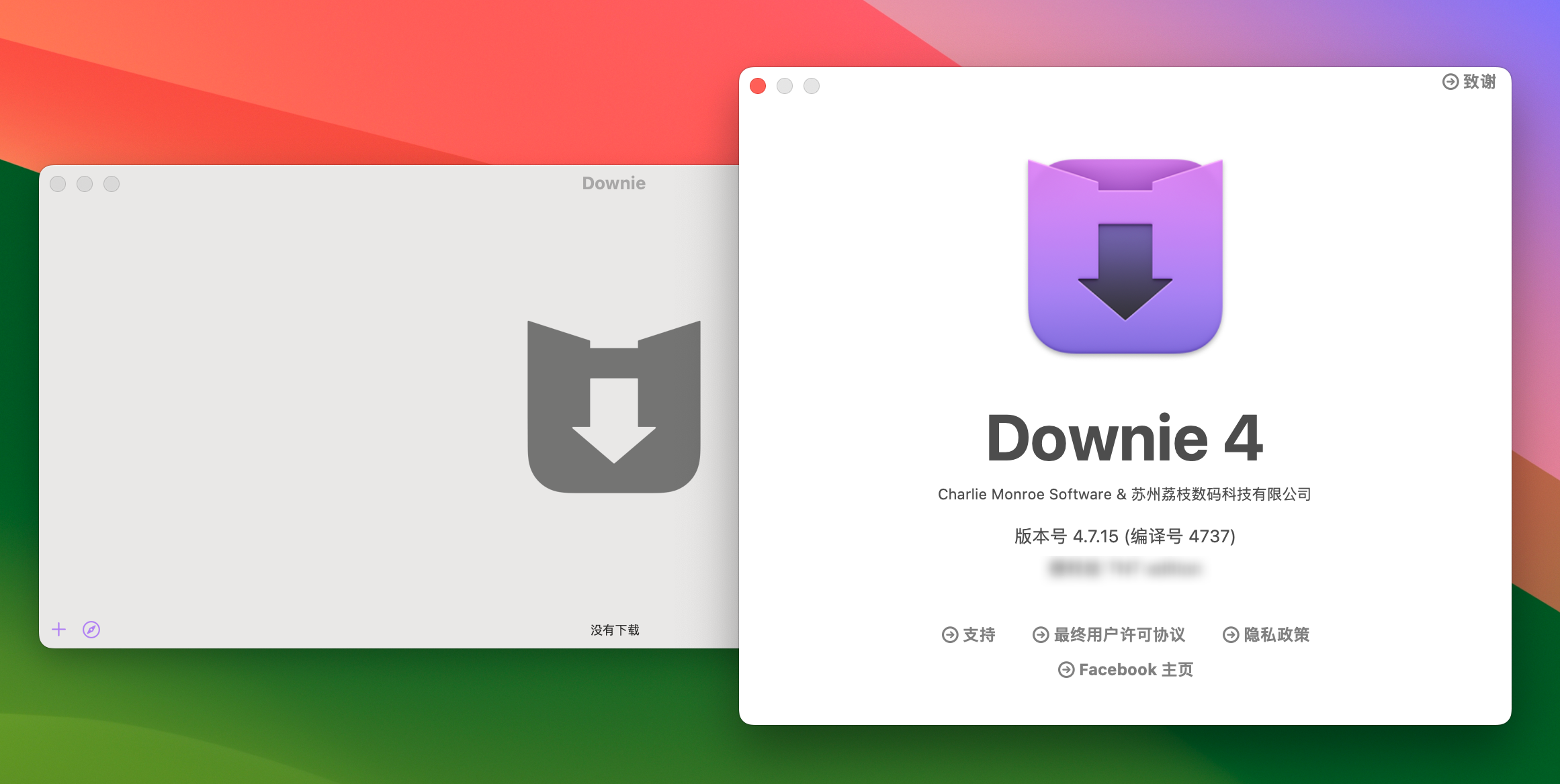 Downie 4 for Mac v4.7.15 最好用的视频下载软件-1