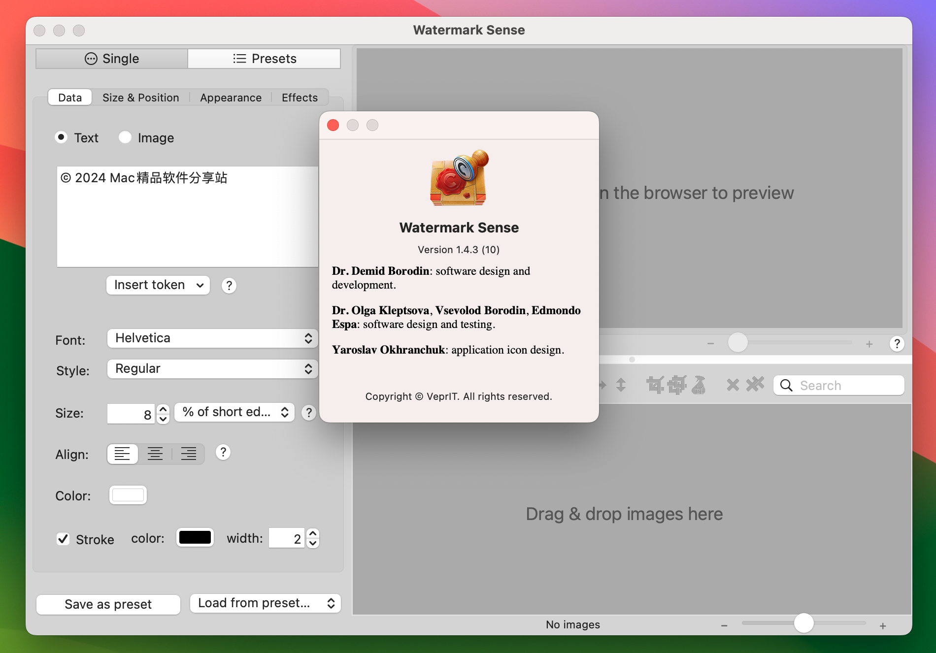 Watermark Sense for Mac v1.4.3 批量图像水印添加工具-1