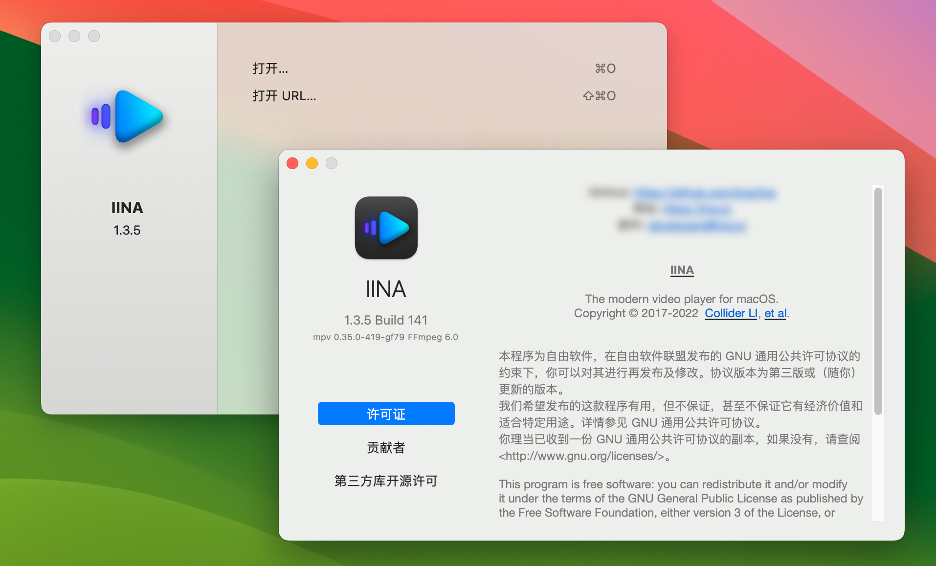 IINA for Mac v1.3.5 全能macOS视频播放器-1