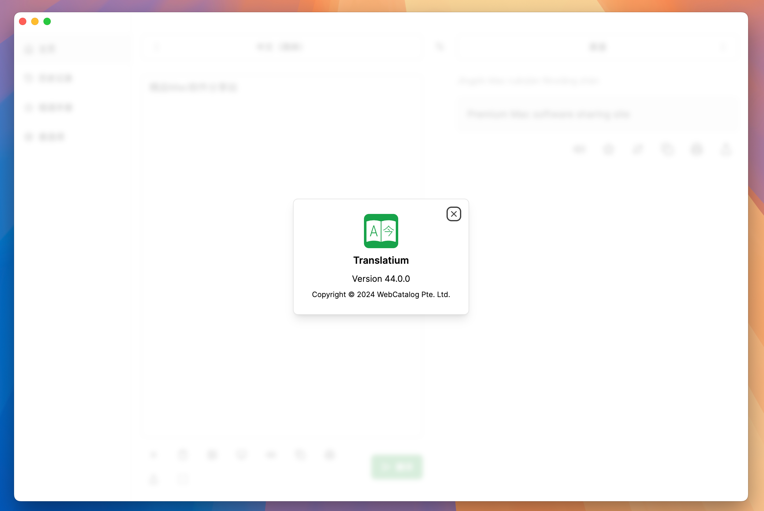 Translatium for Mac v44.0.0 强大的mac翻译软件-1