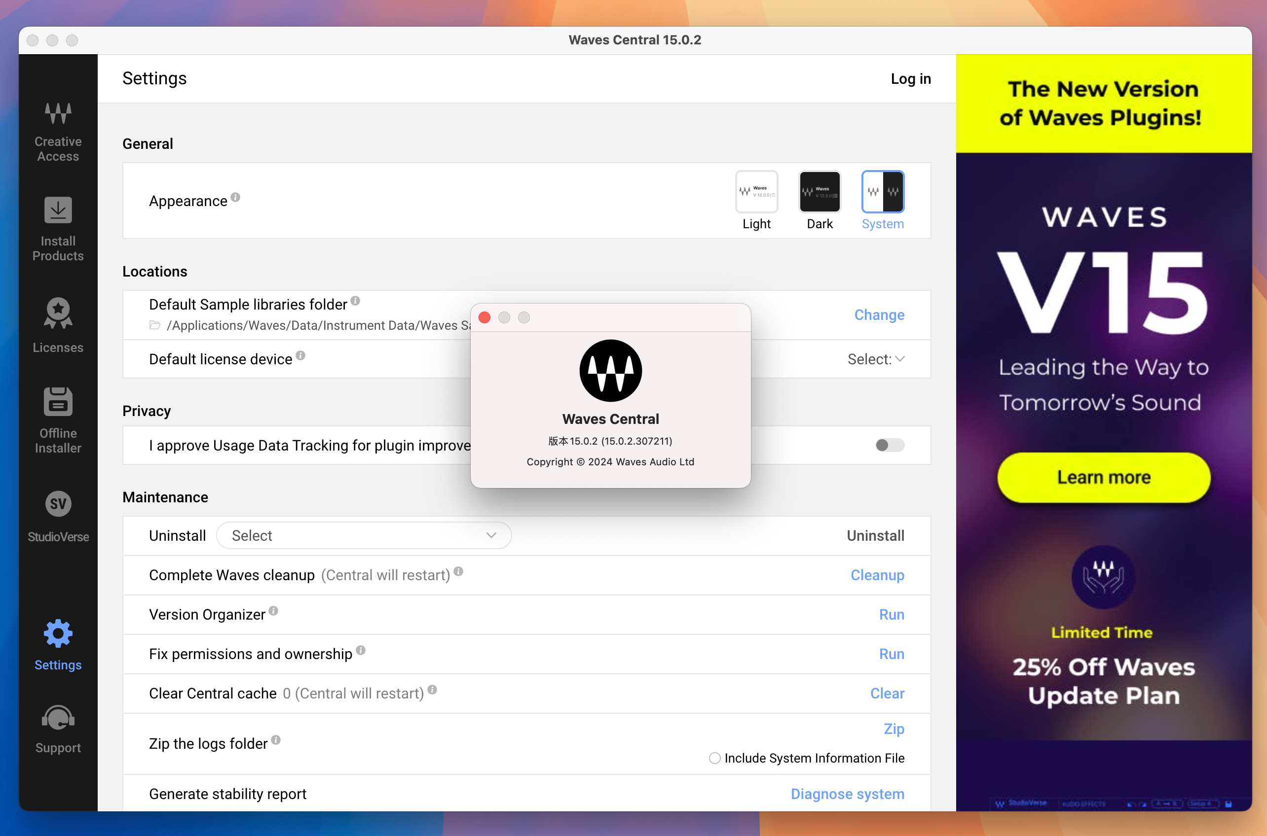 Waves 14 Complete for Mac v2024.06.24 后期混音效果全套插件-1