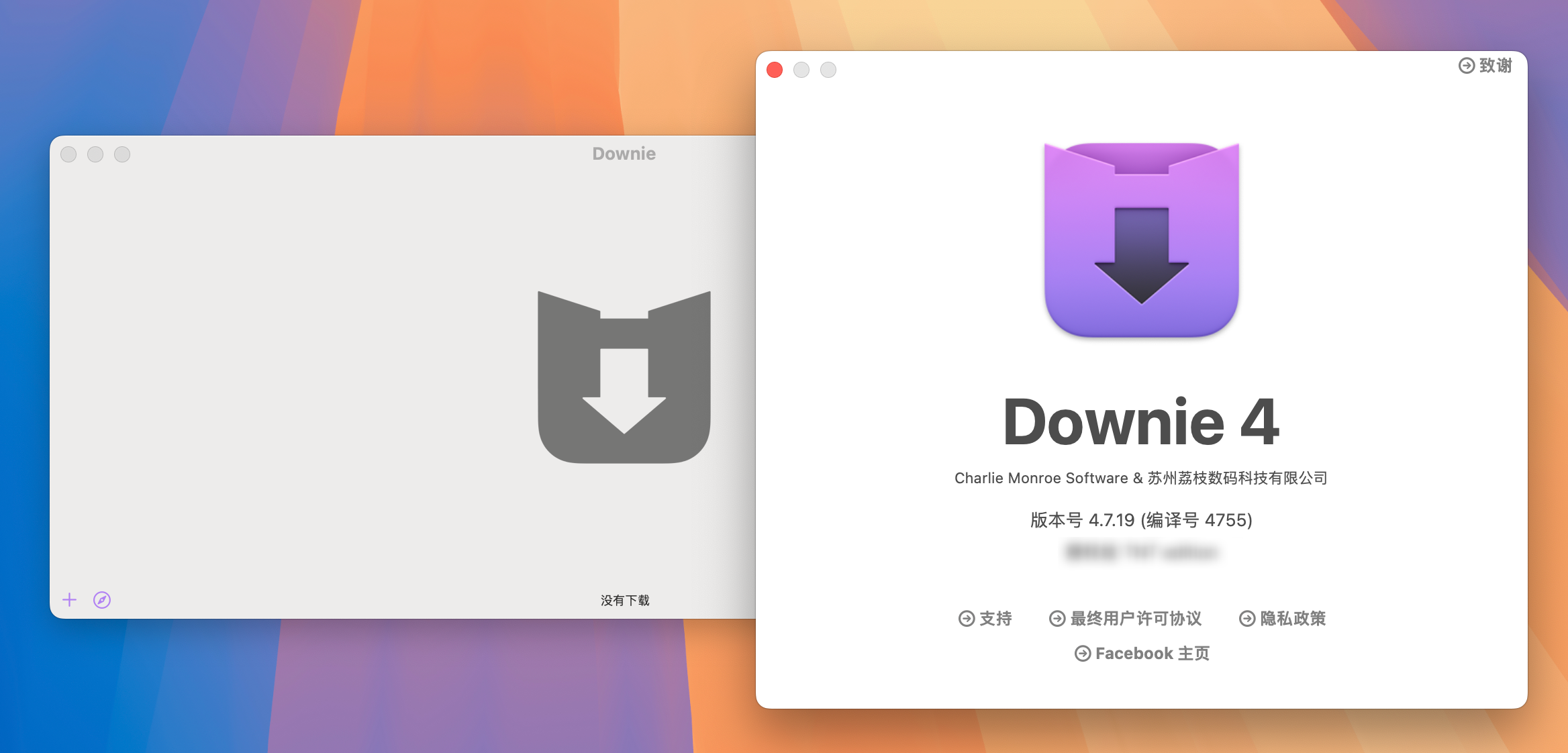 Downie 4 for Mac v4.7.19 最好用的视频下载软件-1