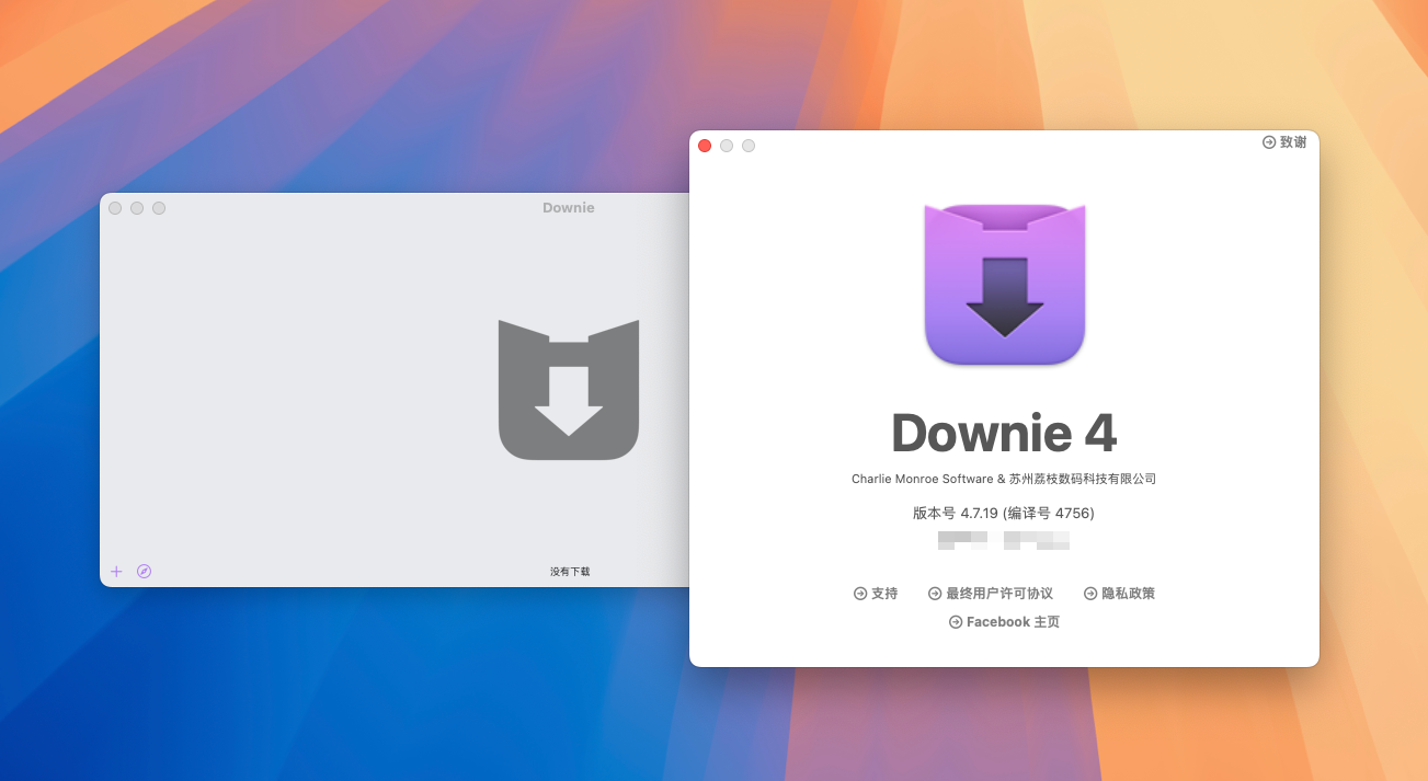 Downie 4 for Mac v4.7.19.4756 最好用的视频下载软件-1