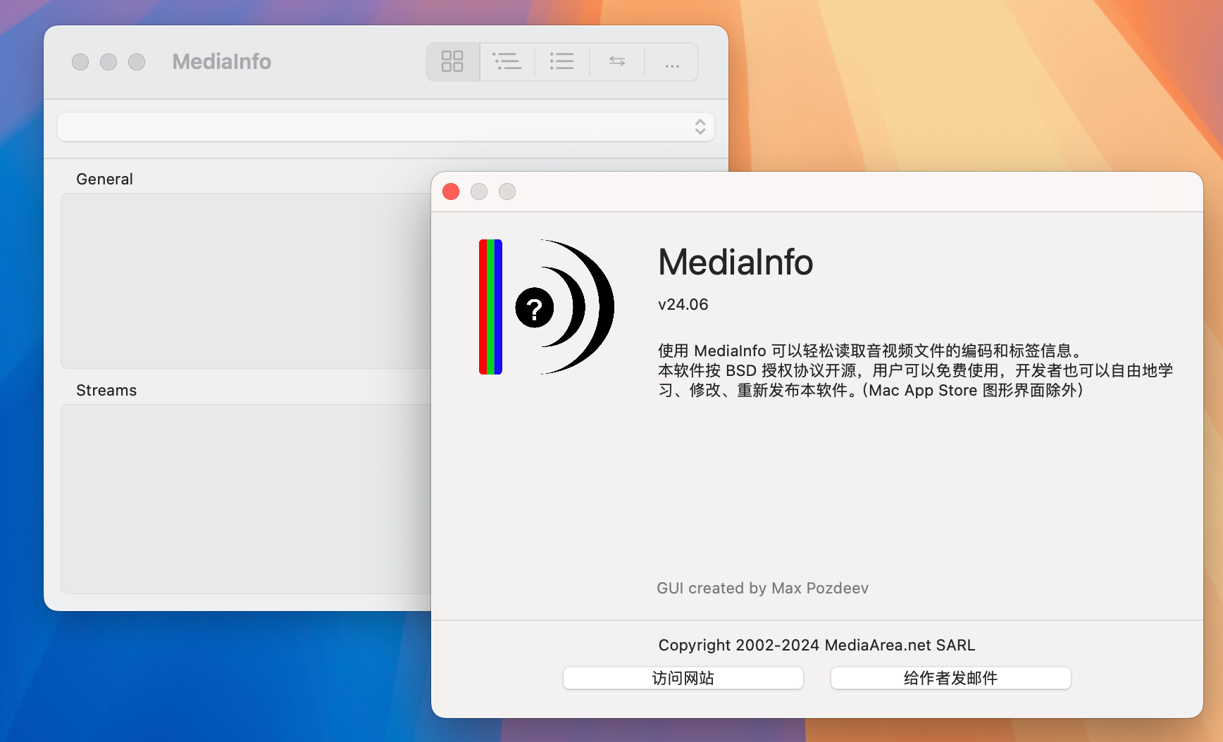 MediaInfo for Mac v24.06 媒体信息检测软件-1