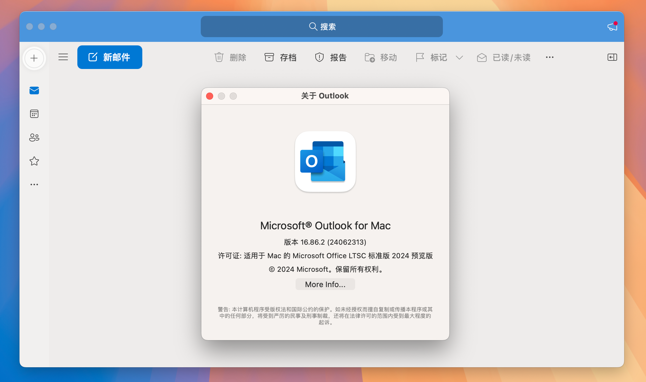 Microsoft Outlook LTSC 2021 for Mac v16.86.2 outlook邮箱-1